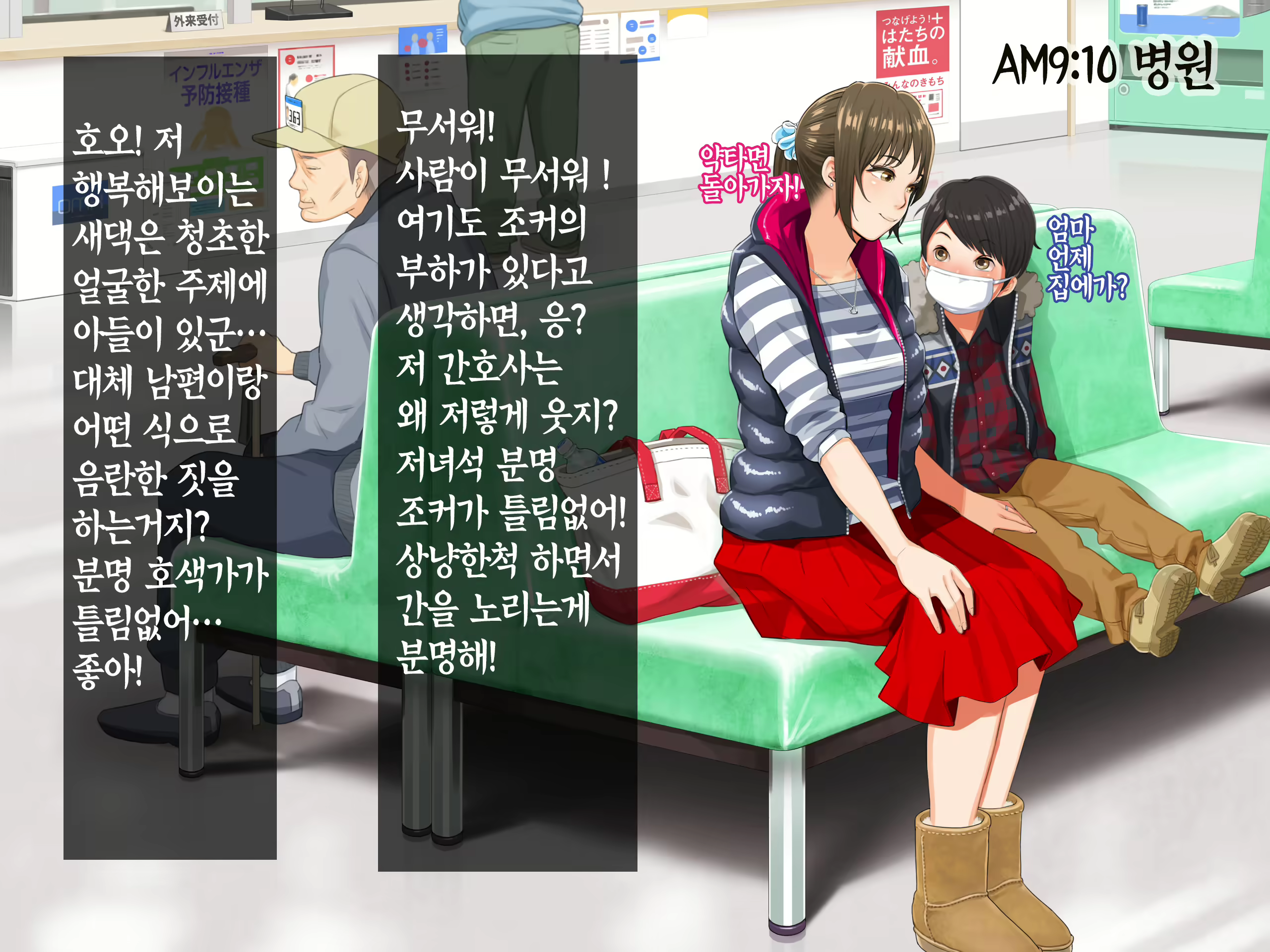 Content 841388 - 13 페이지