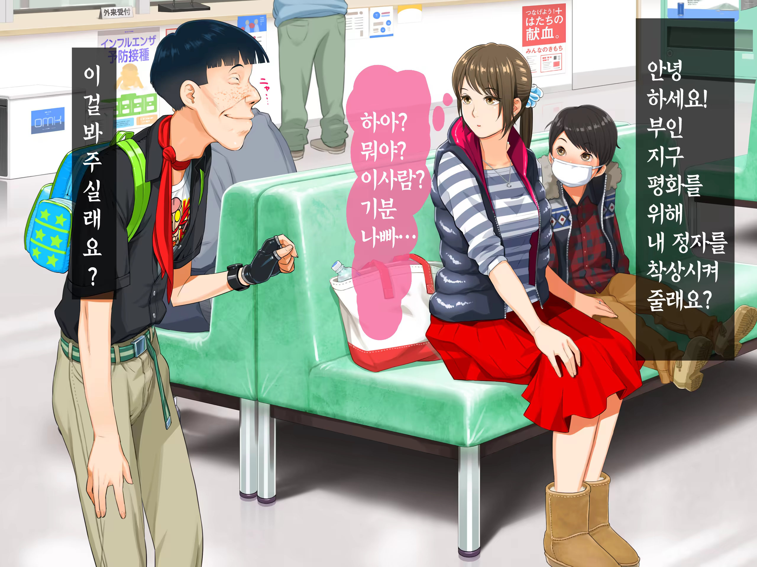 Content 841388 - 14 페이지