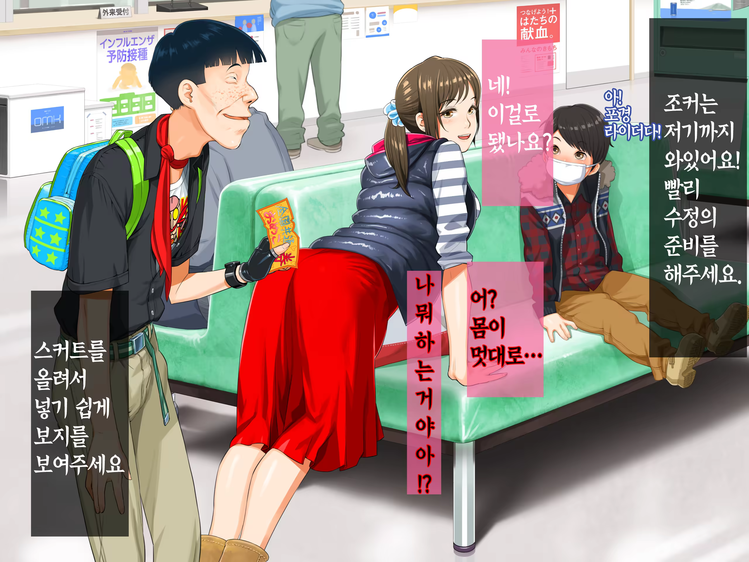 Content 841388 - 16 페이지
