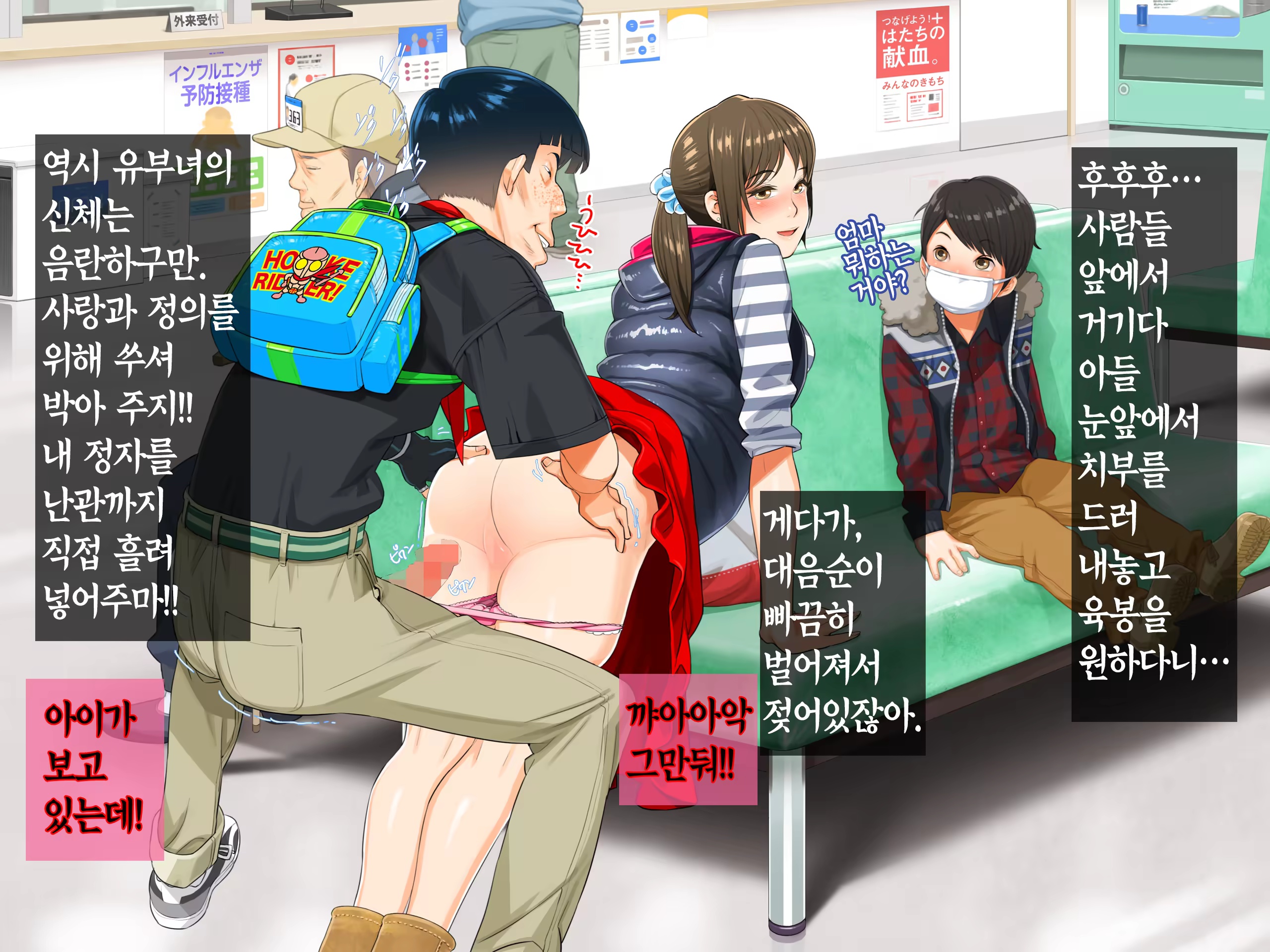 Content 841388 - 17 페이지
