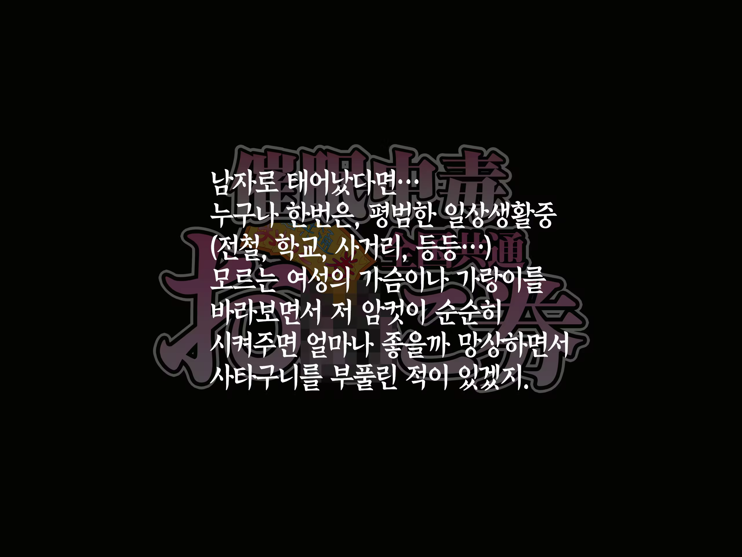Content 841388 - 2 페이지