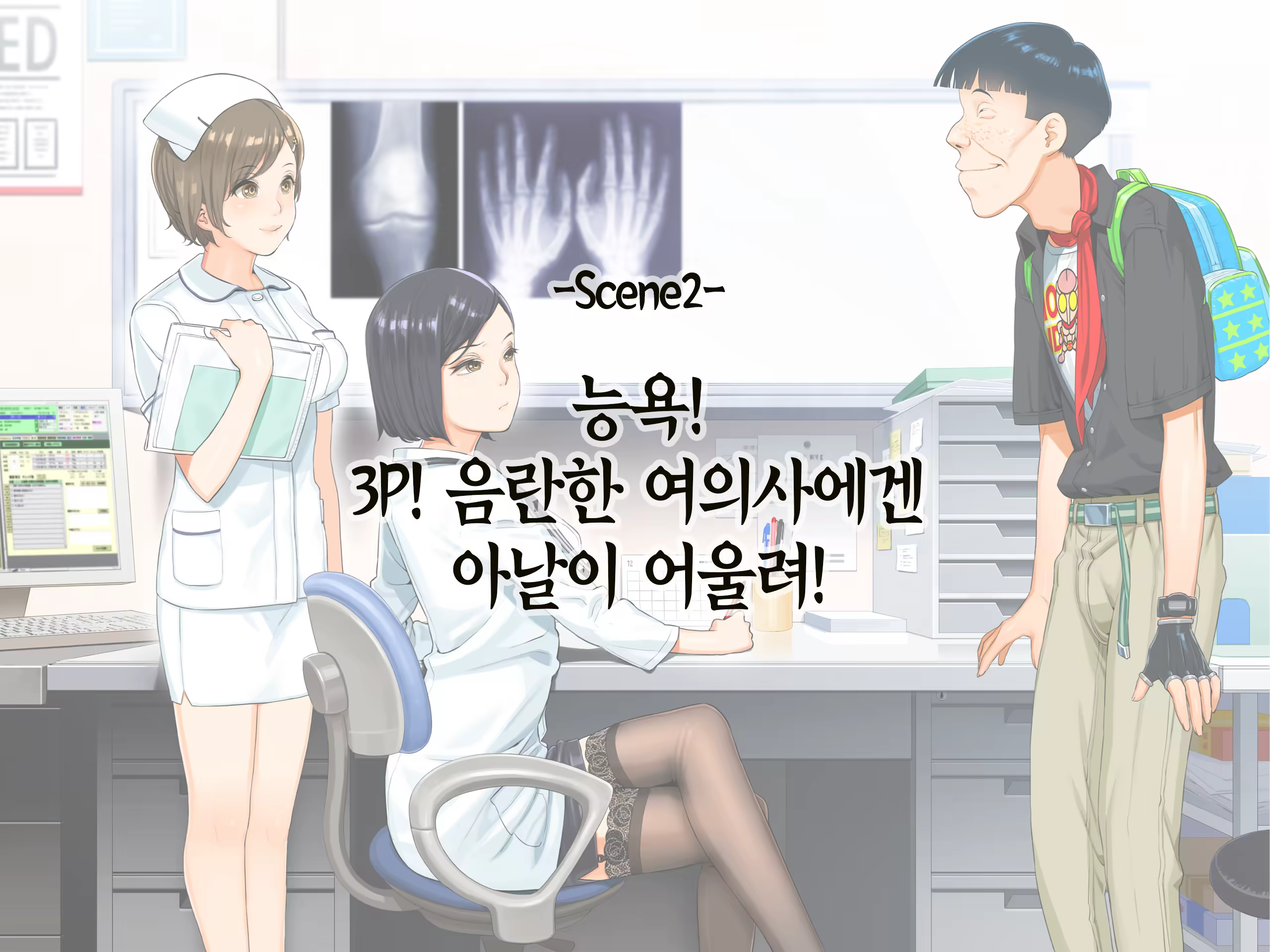 Content 841388 - 24 페이지