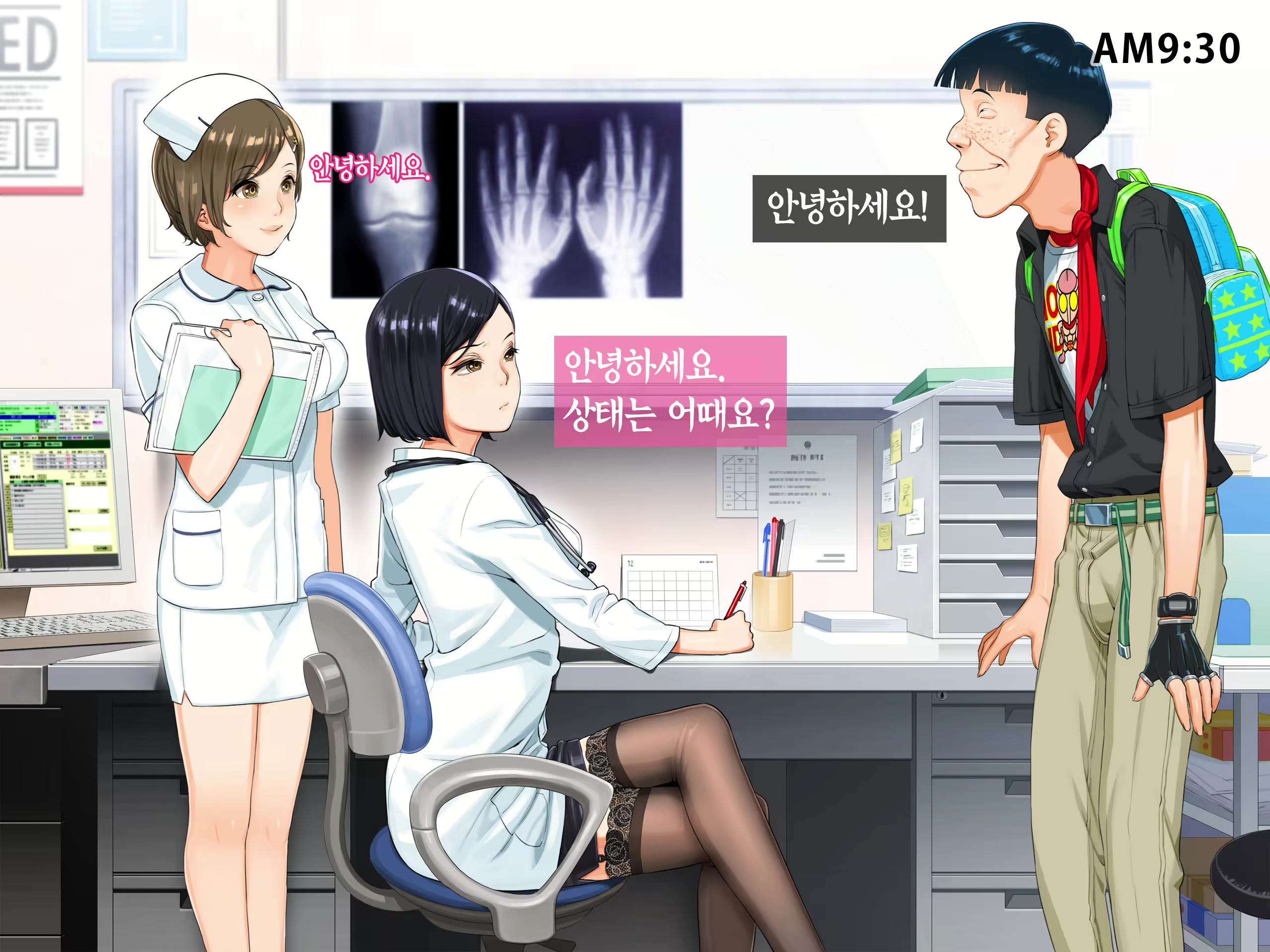 Content 841388 - 25 페이지