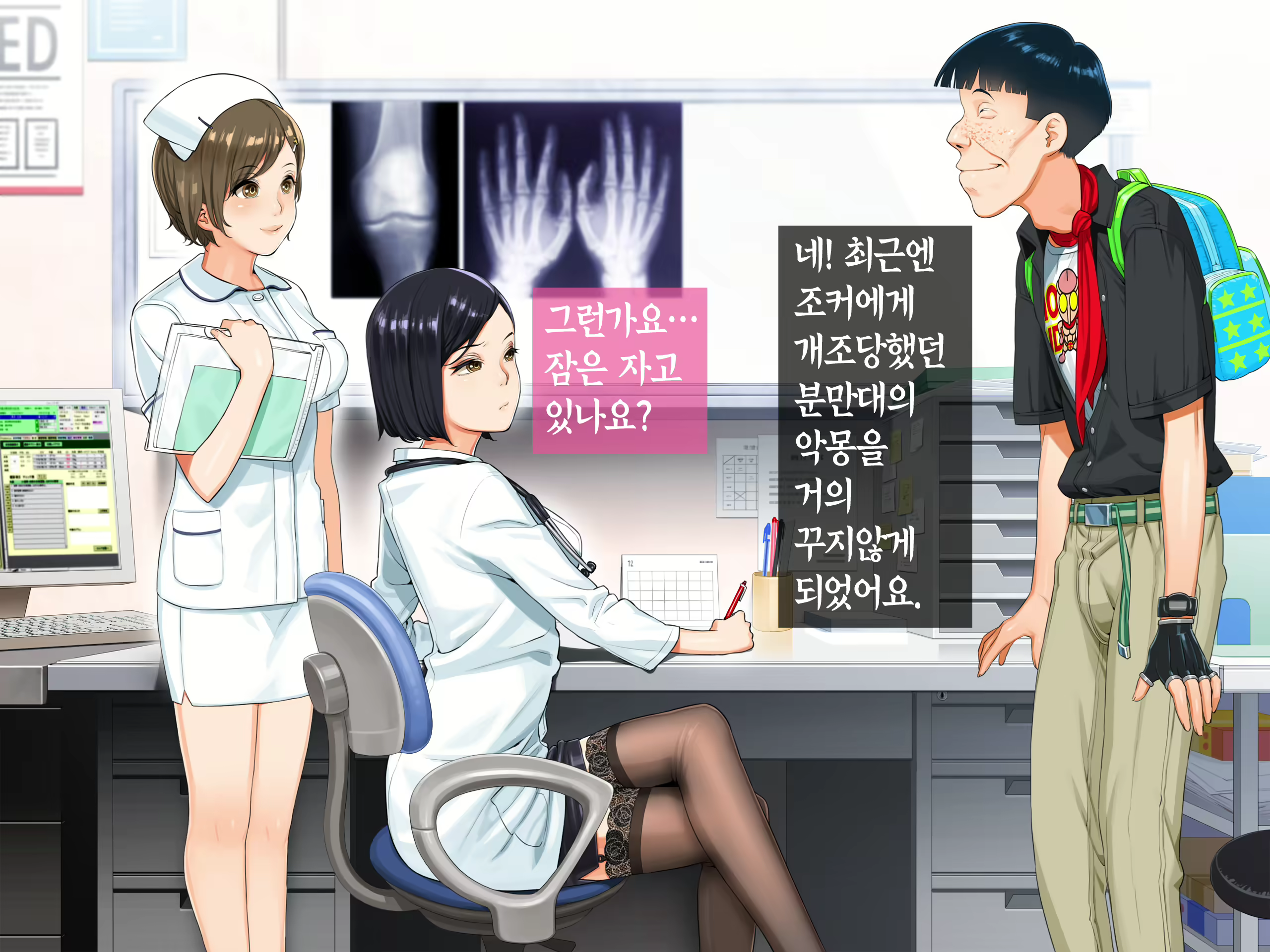 Content 841388 - 26 페이지