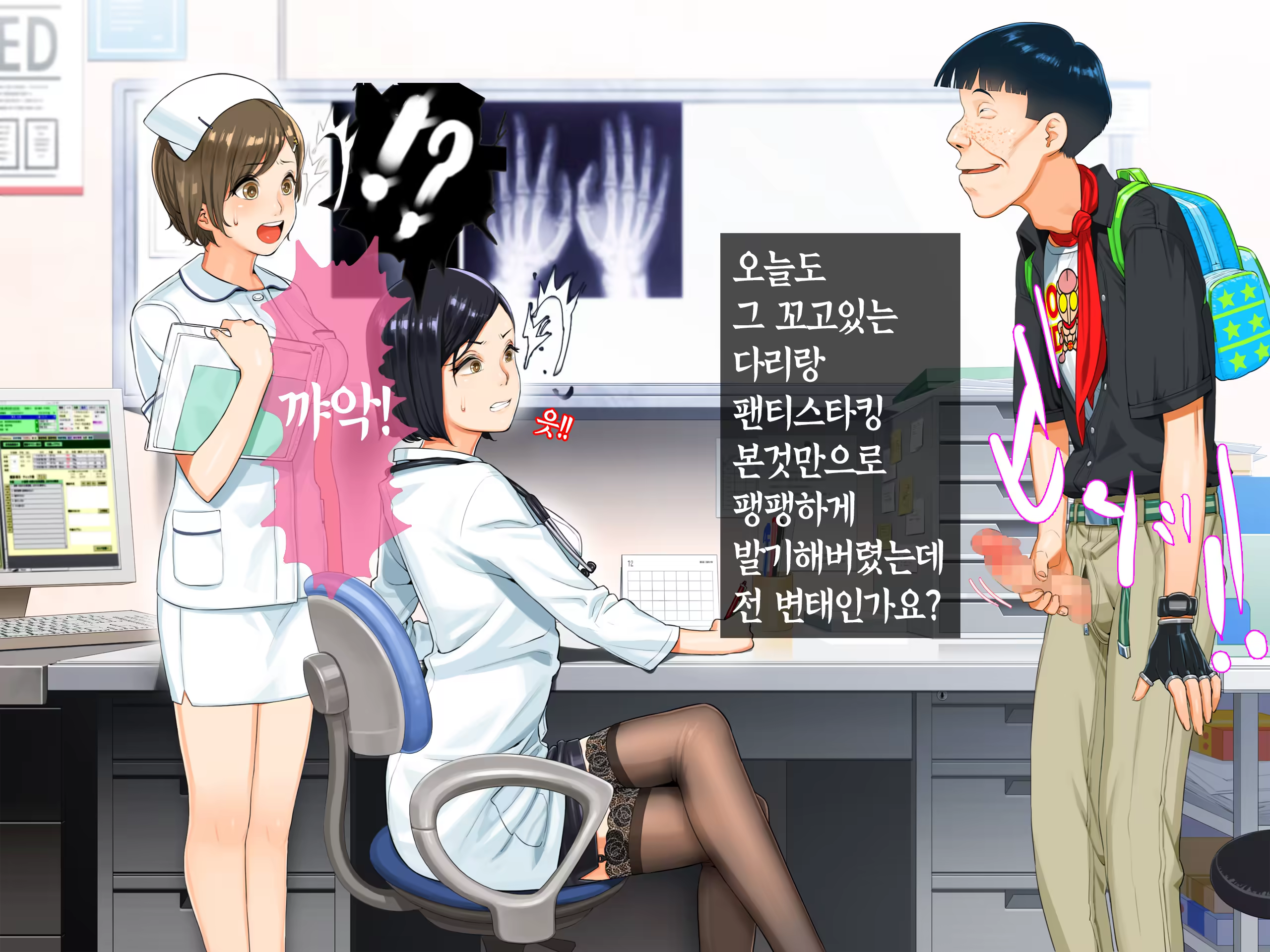 Content 841388 - 27 페이지