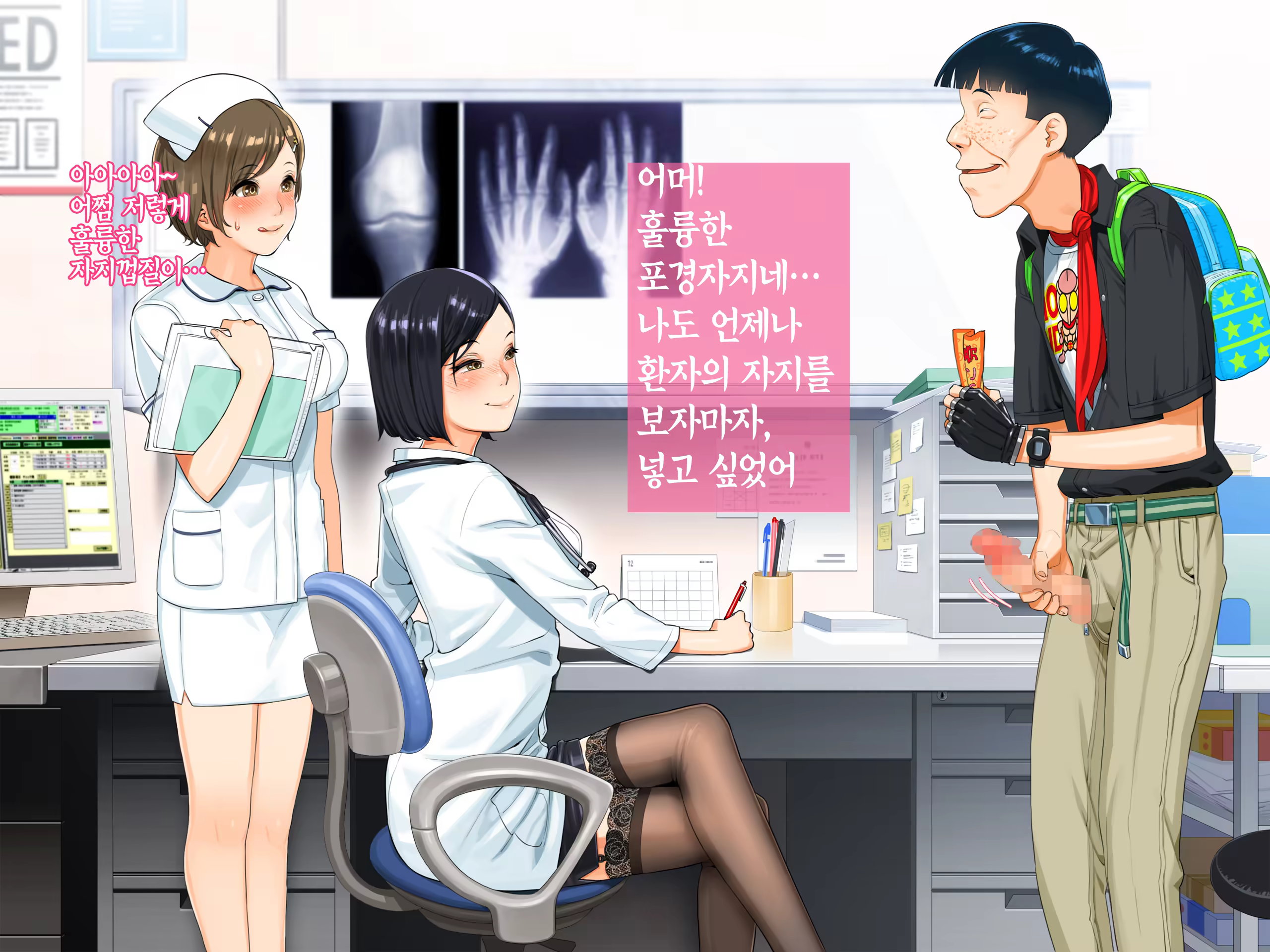 Content 841388 - 29 페이지