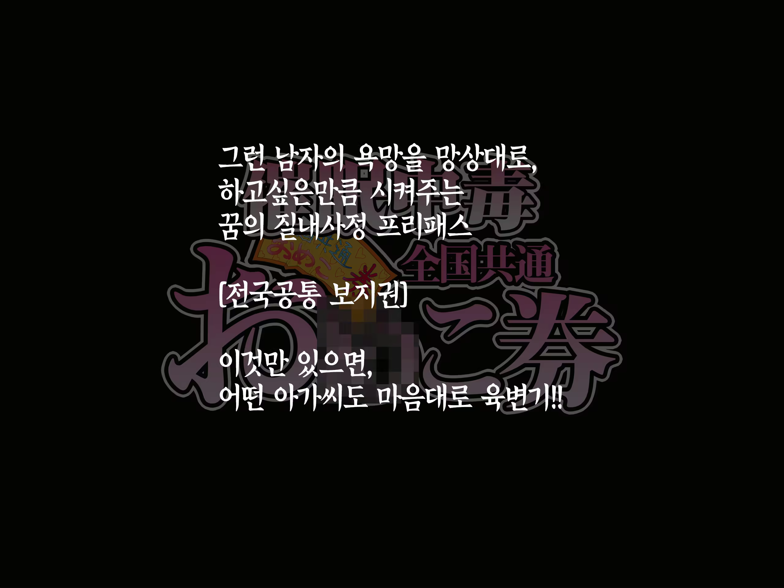 Content 841388 - 3 페이지