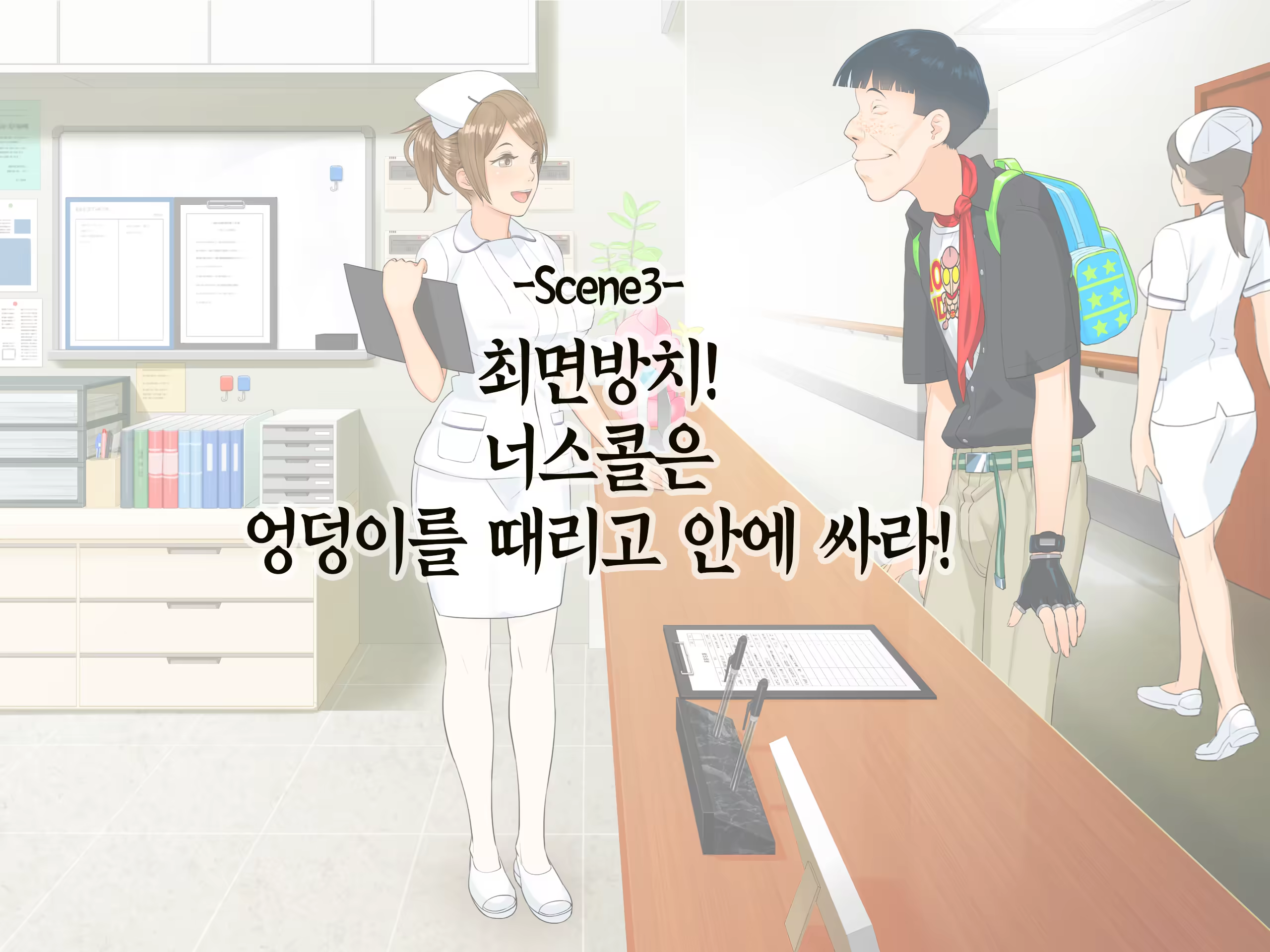 Content 841388 - 41 페이지