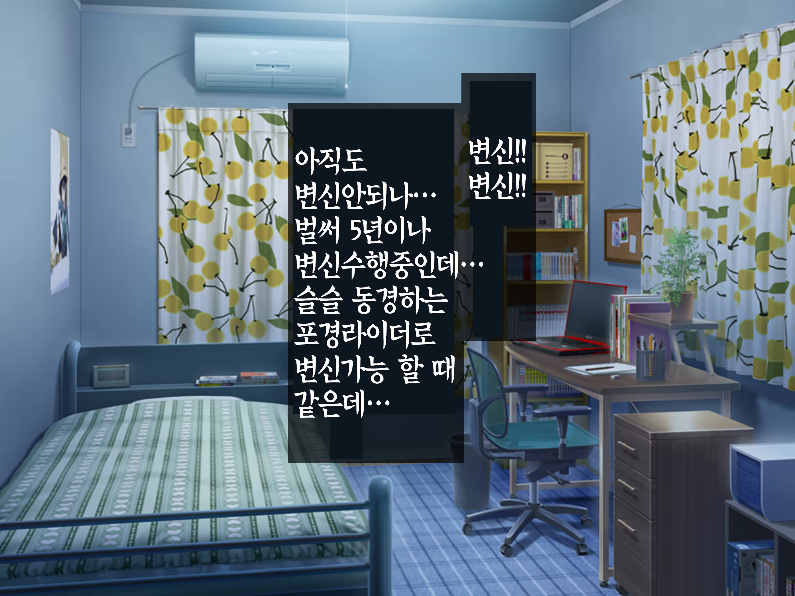 Content 841388 - 5 페이지