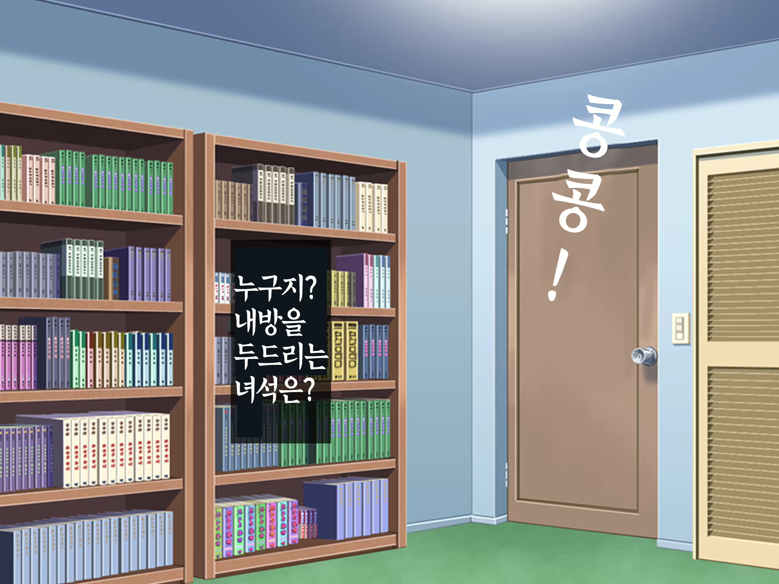 Content 841388 - 6 페이지