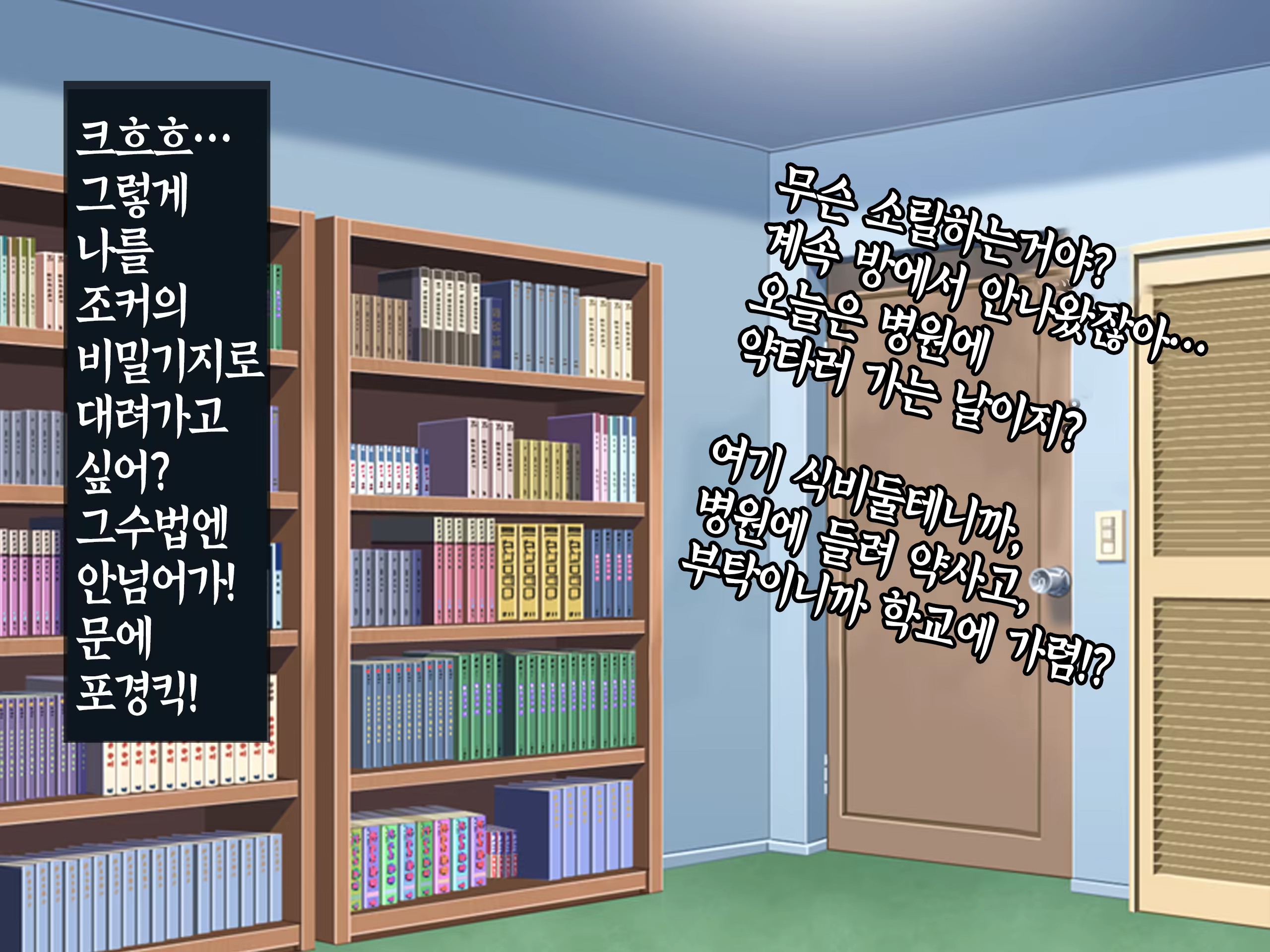 Content 841388 - 8 페이지