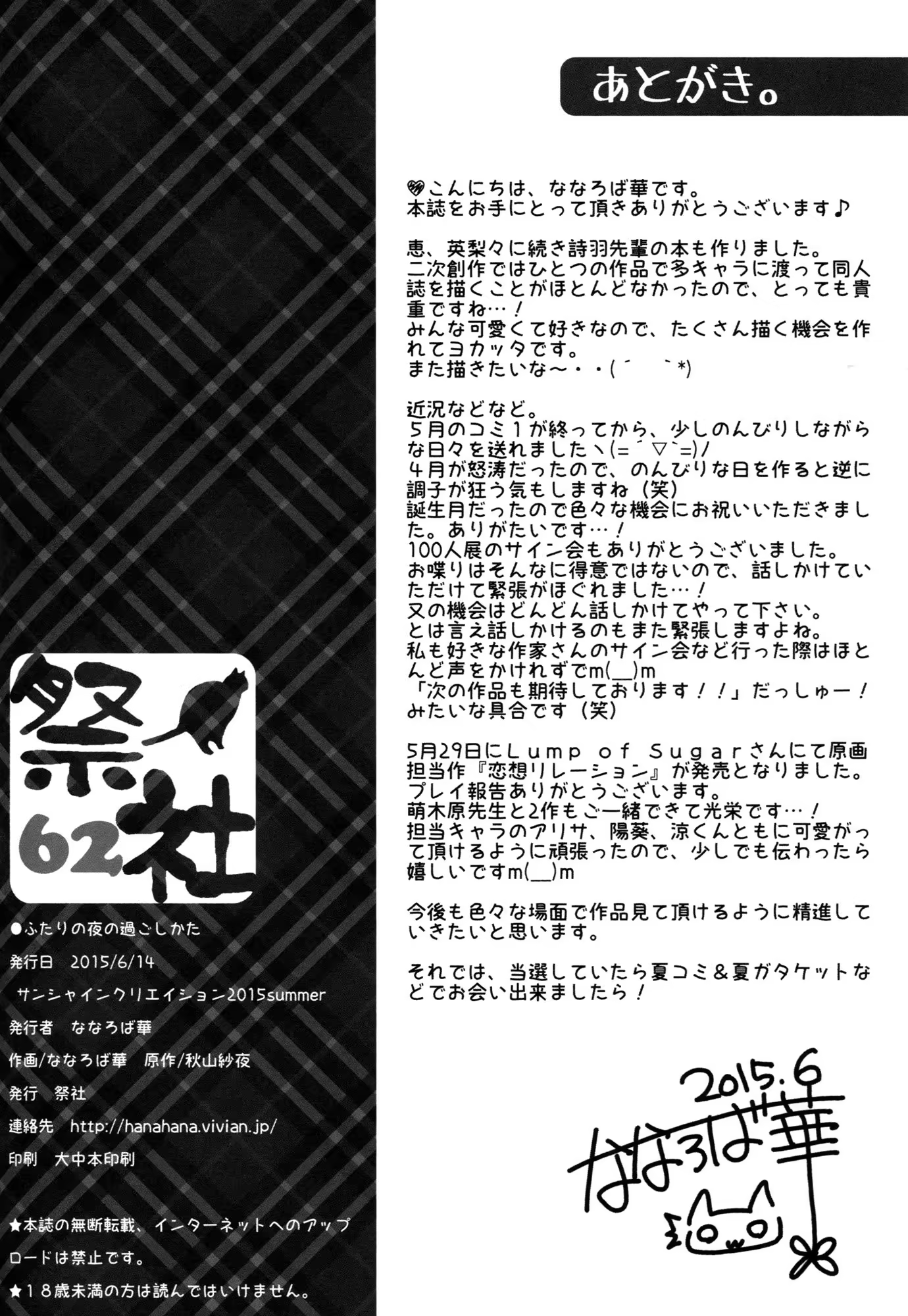Content 841406 - 21 페이지