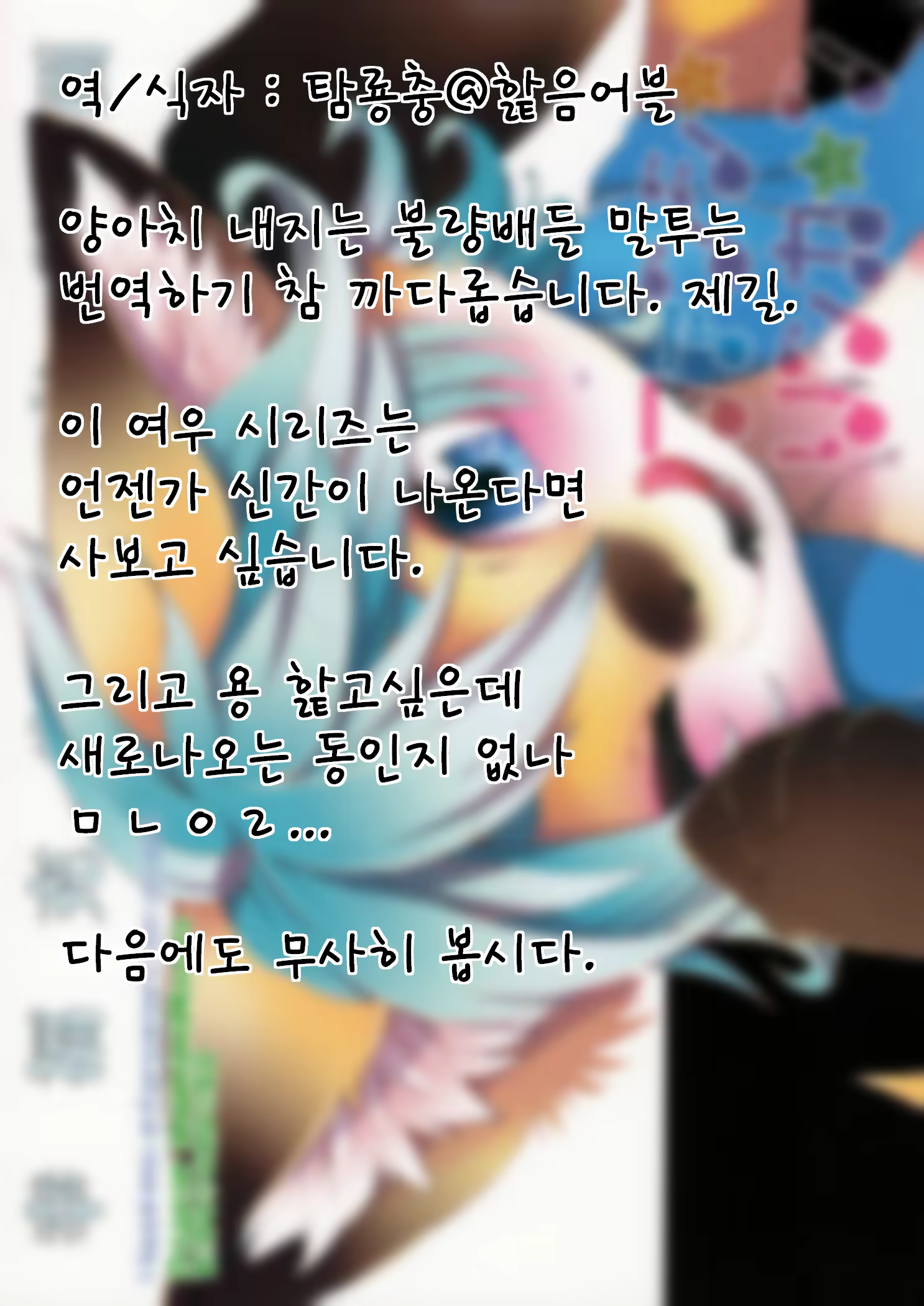 Content 841515 - 27 페이지