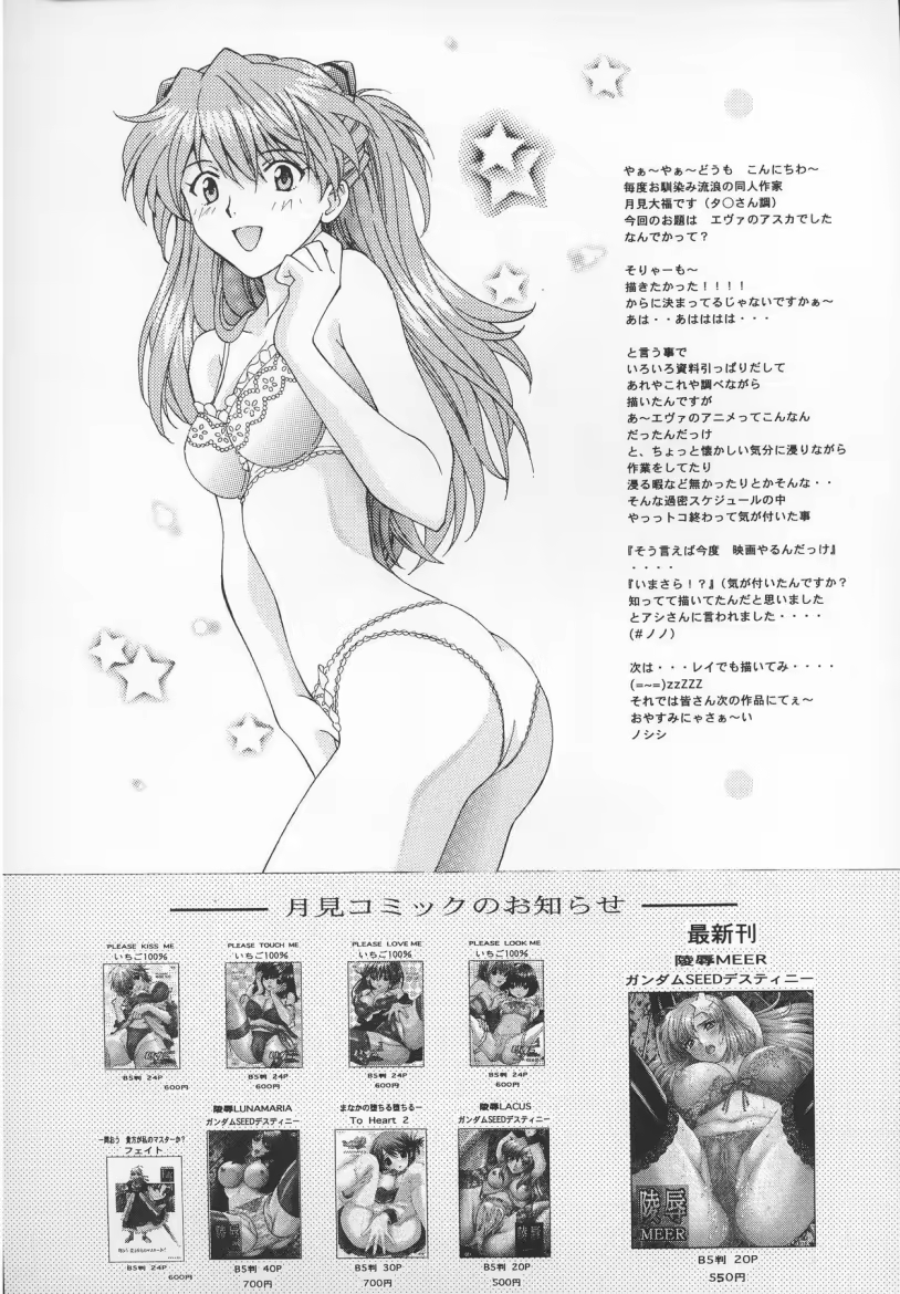 Content 841941 - 21 페이지