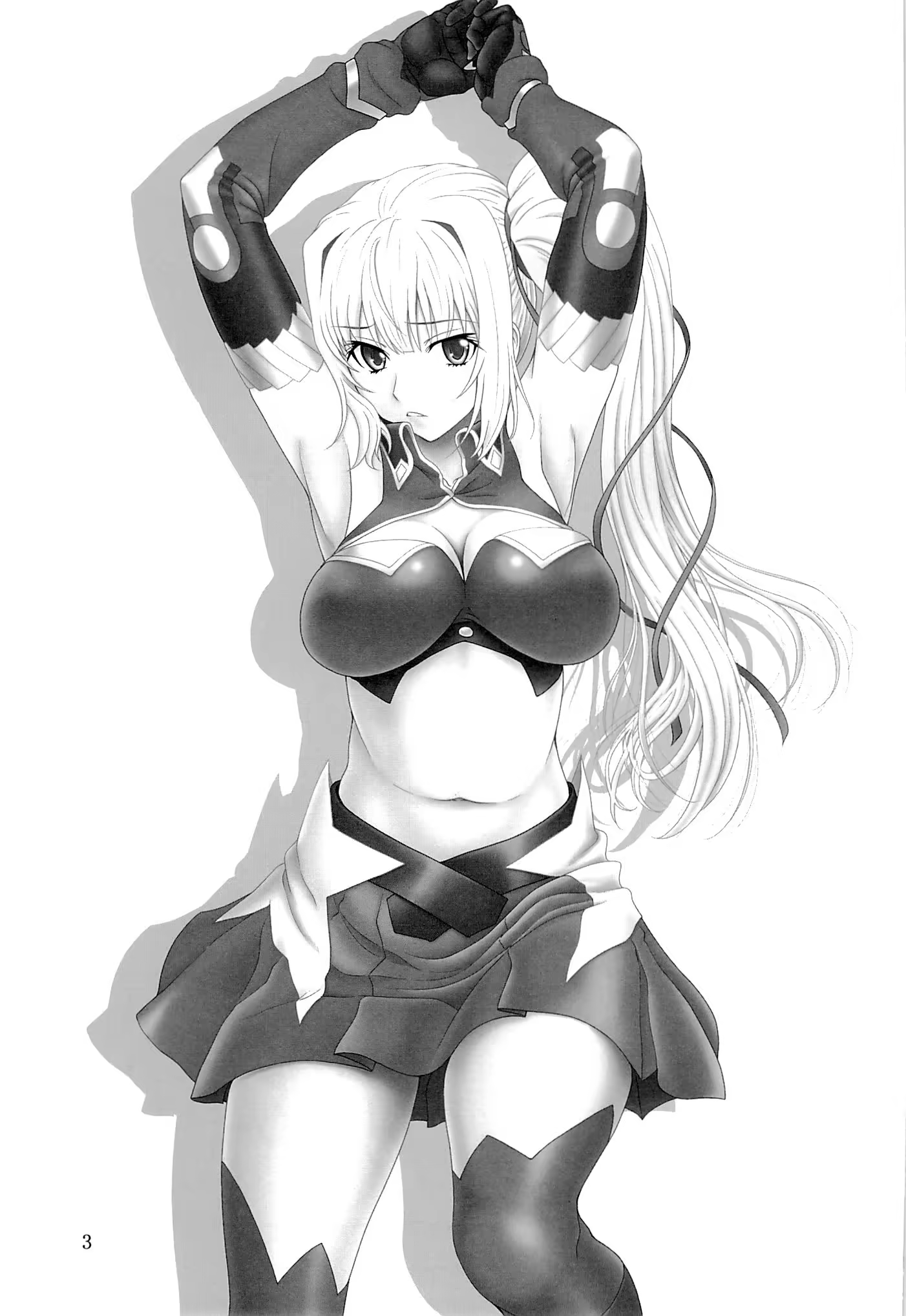 Content 842035 - 3 페이지
