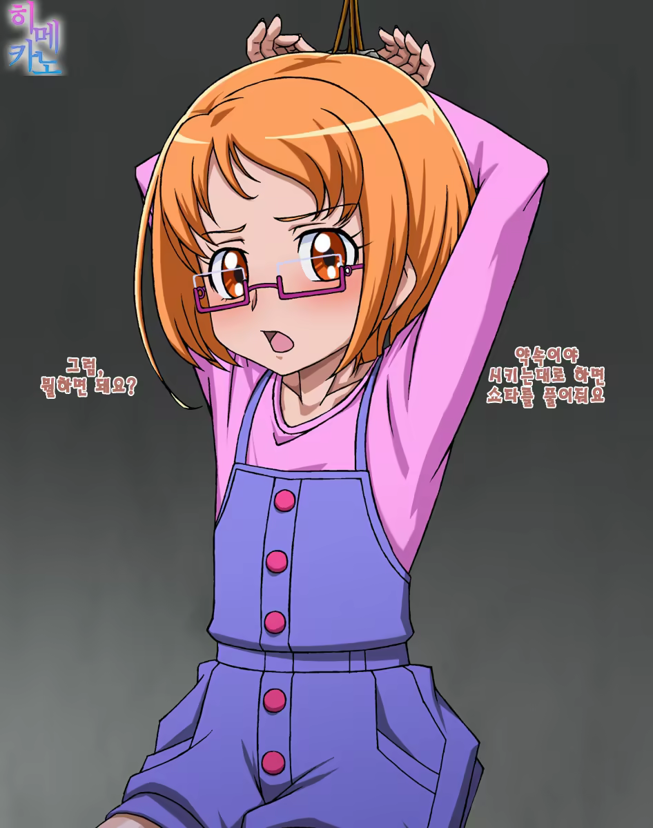 Content 842404 - 1 페이지