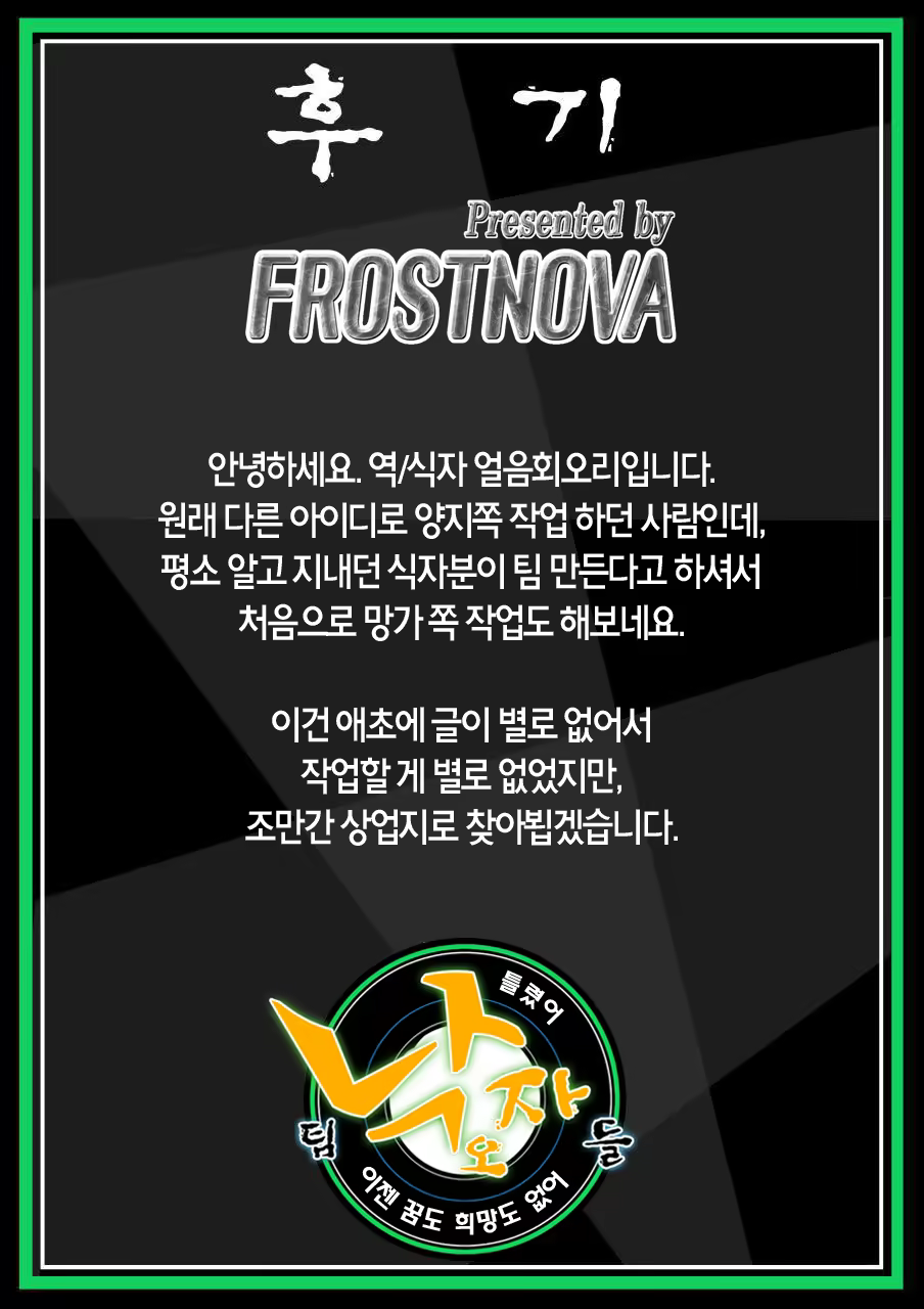 Content 842626 - 18 페이지