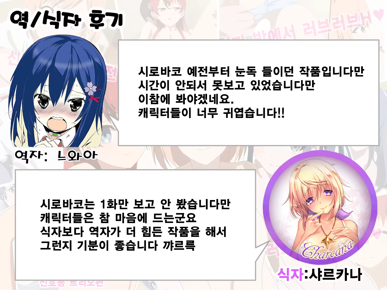 Content 842631 - 138 페이지