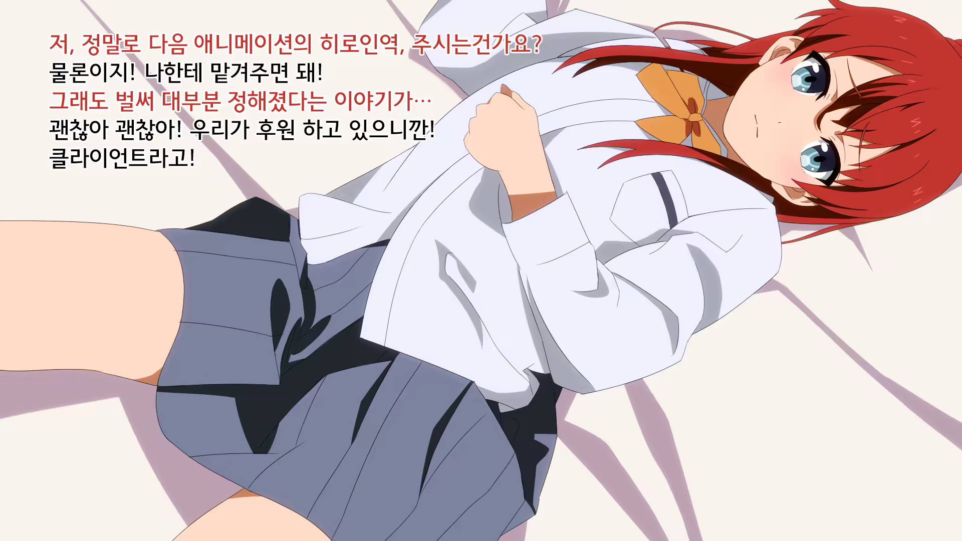 Content 842631 - 49 페이지