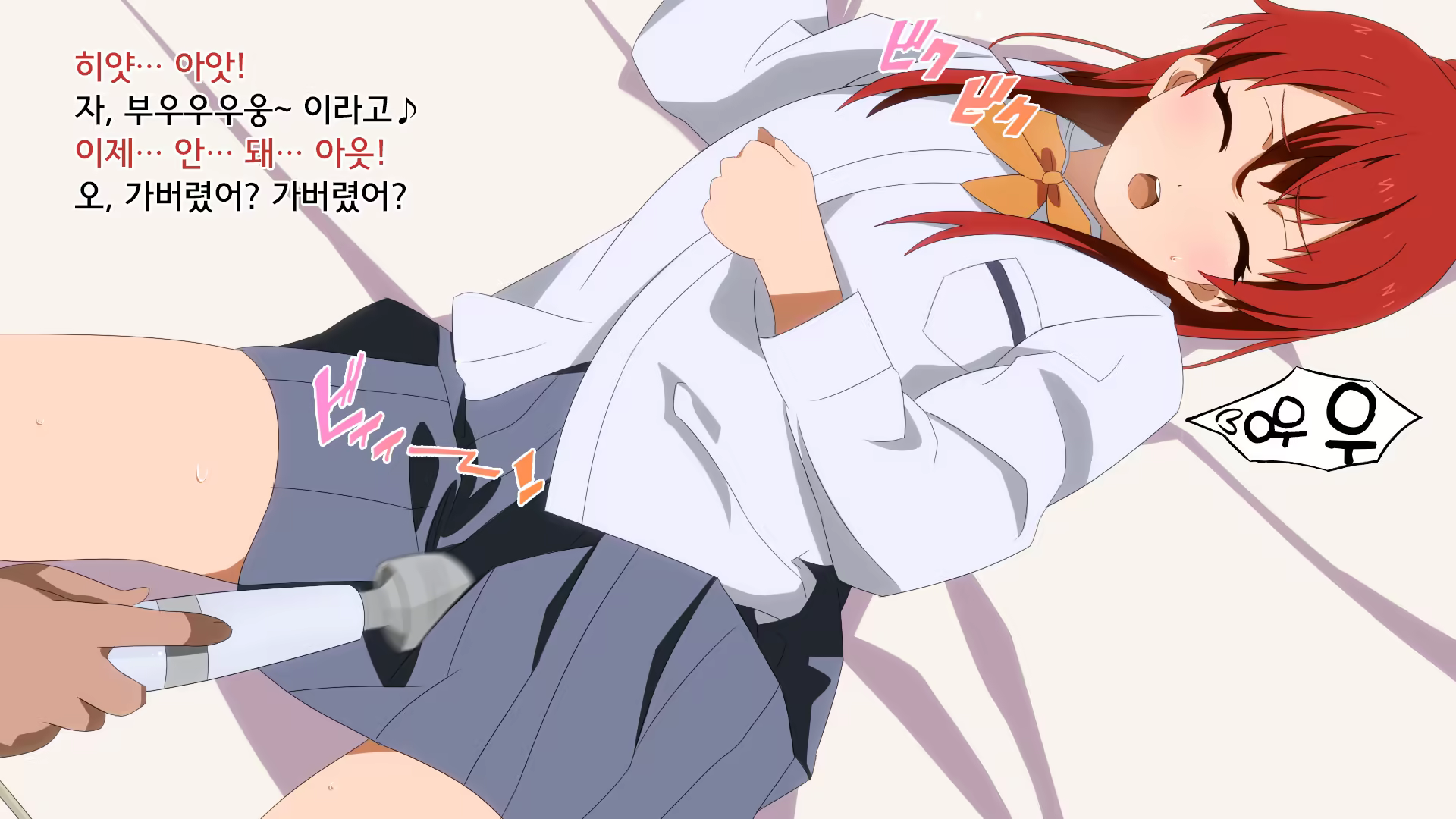 Content 842631 - 51 페이지