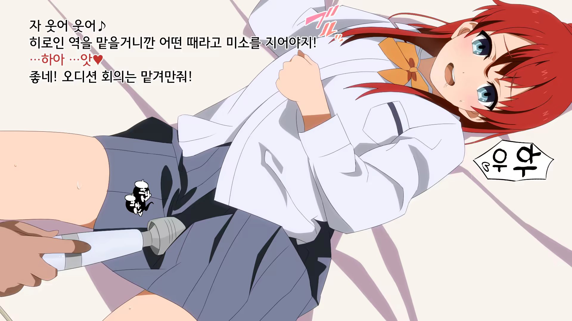 Content 842631 - 52 페이지