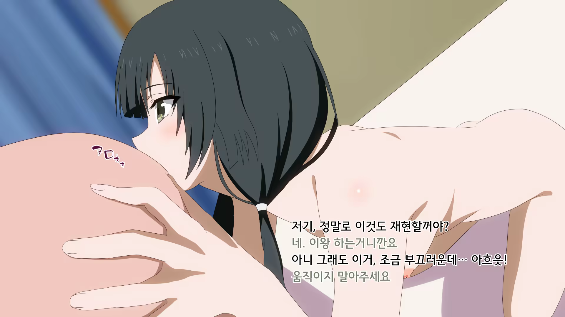 Content 842632 - 32 페이지
