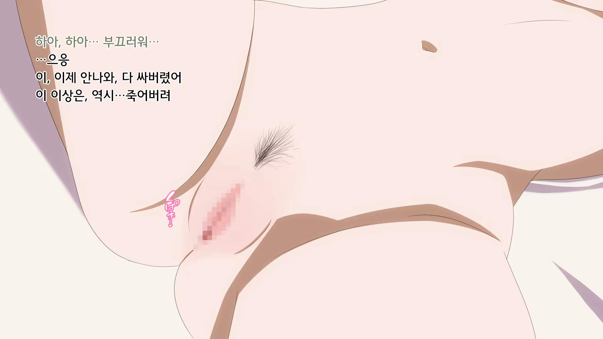 Content 842632 - 44 페이지