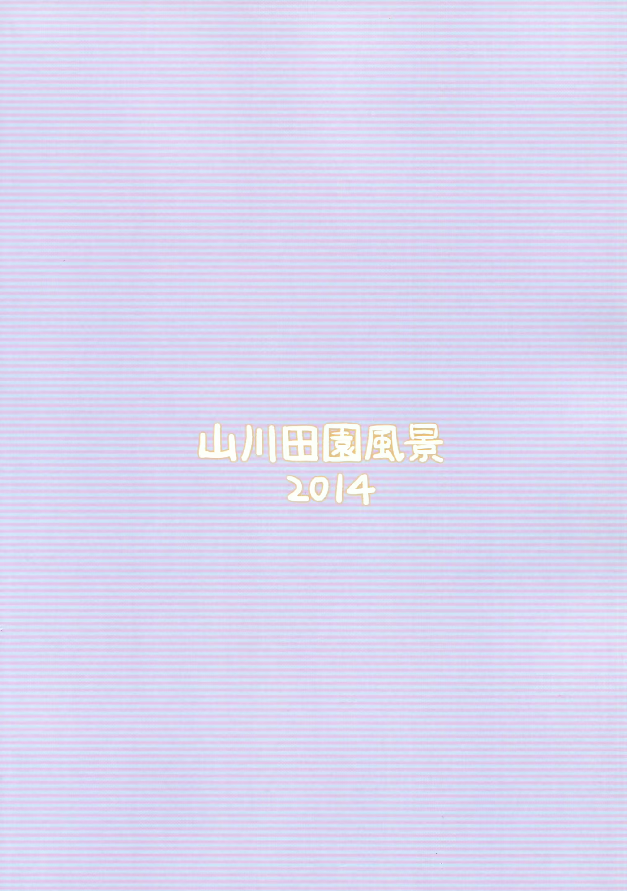 Content 842639 - 22 페이지