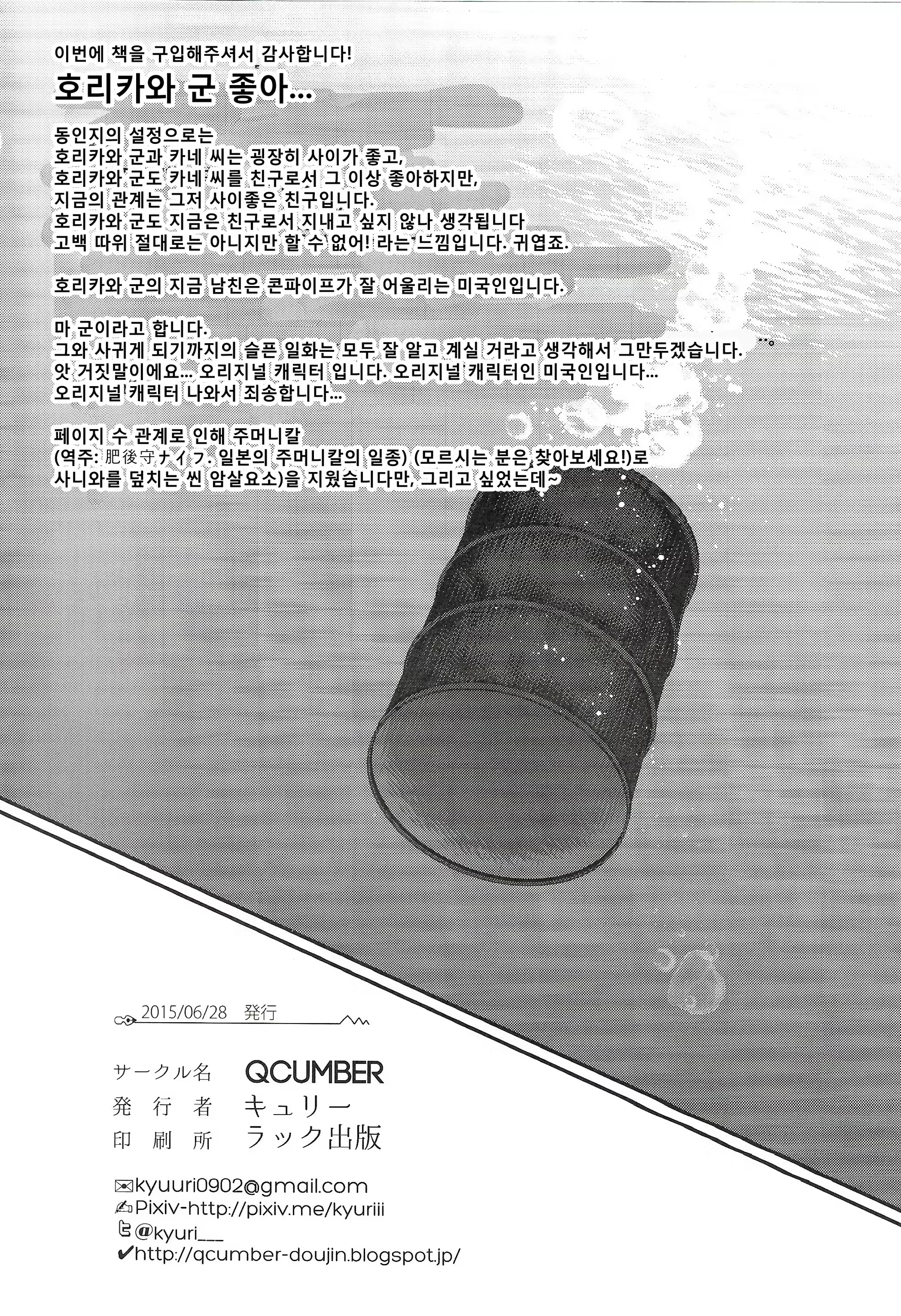 Content 842641 - 30 페이지