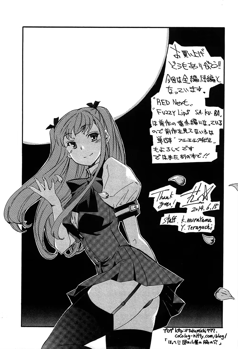 Content 842710 - 201 페이지