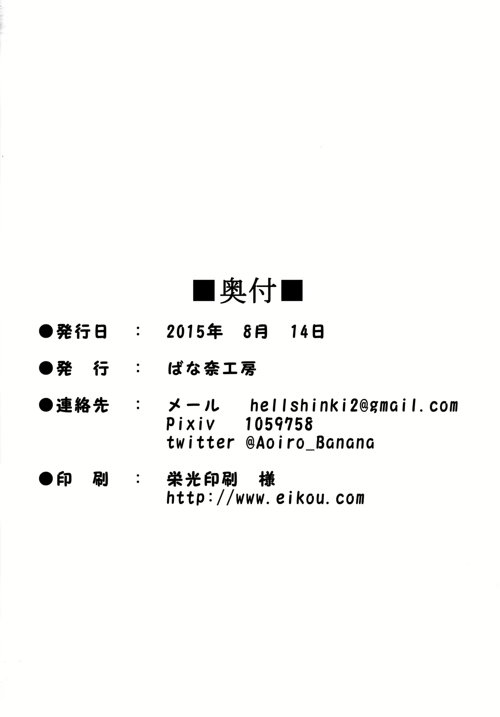 Content 842755 - 22 페이지