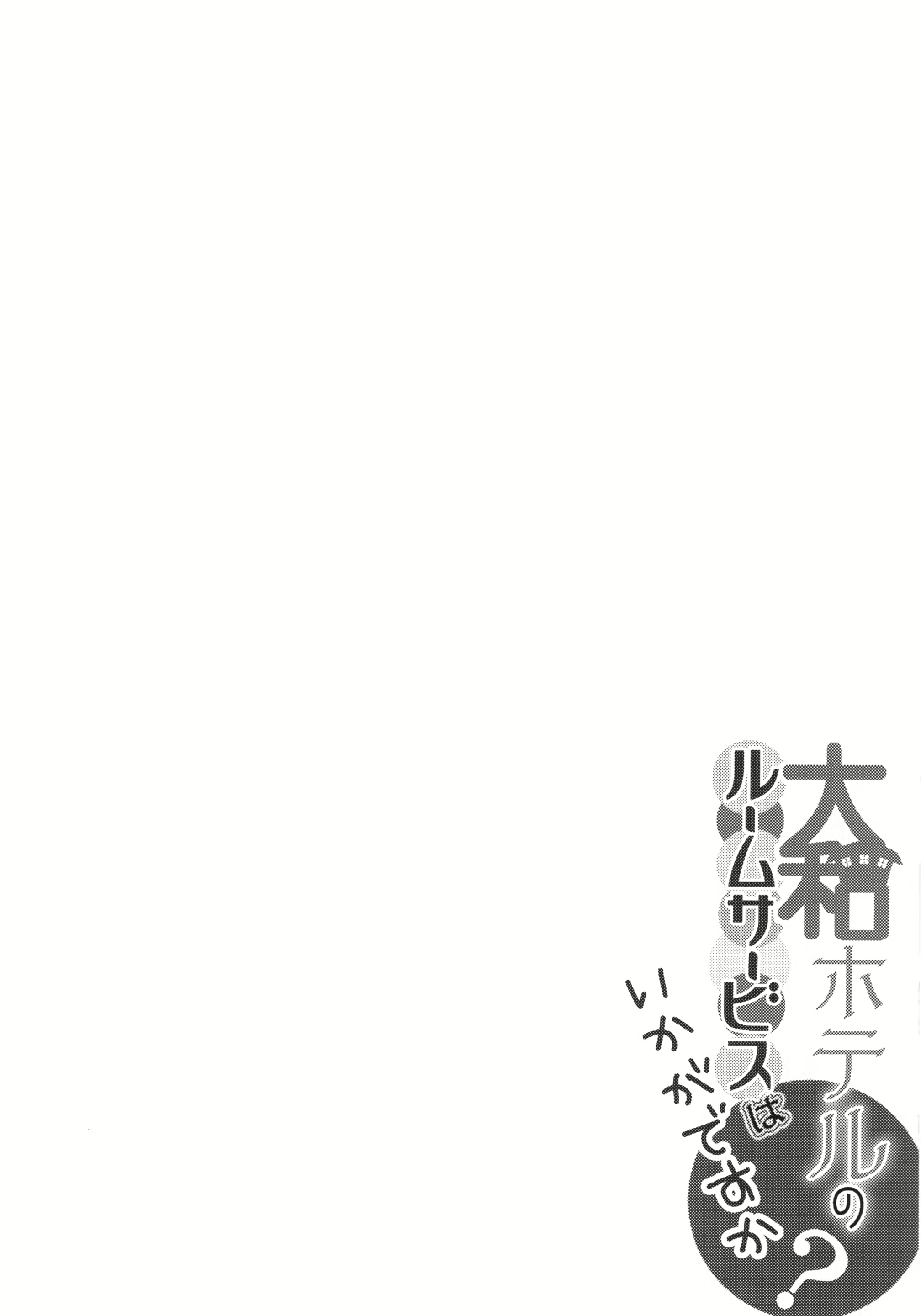 Content 842855 - 3 페이지
