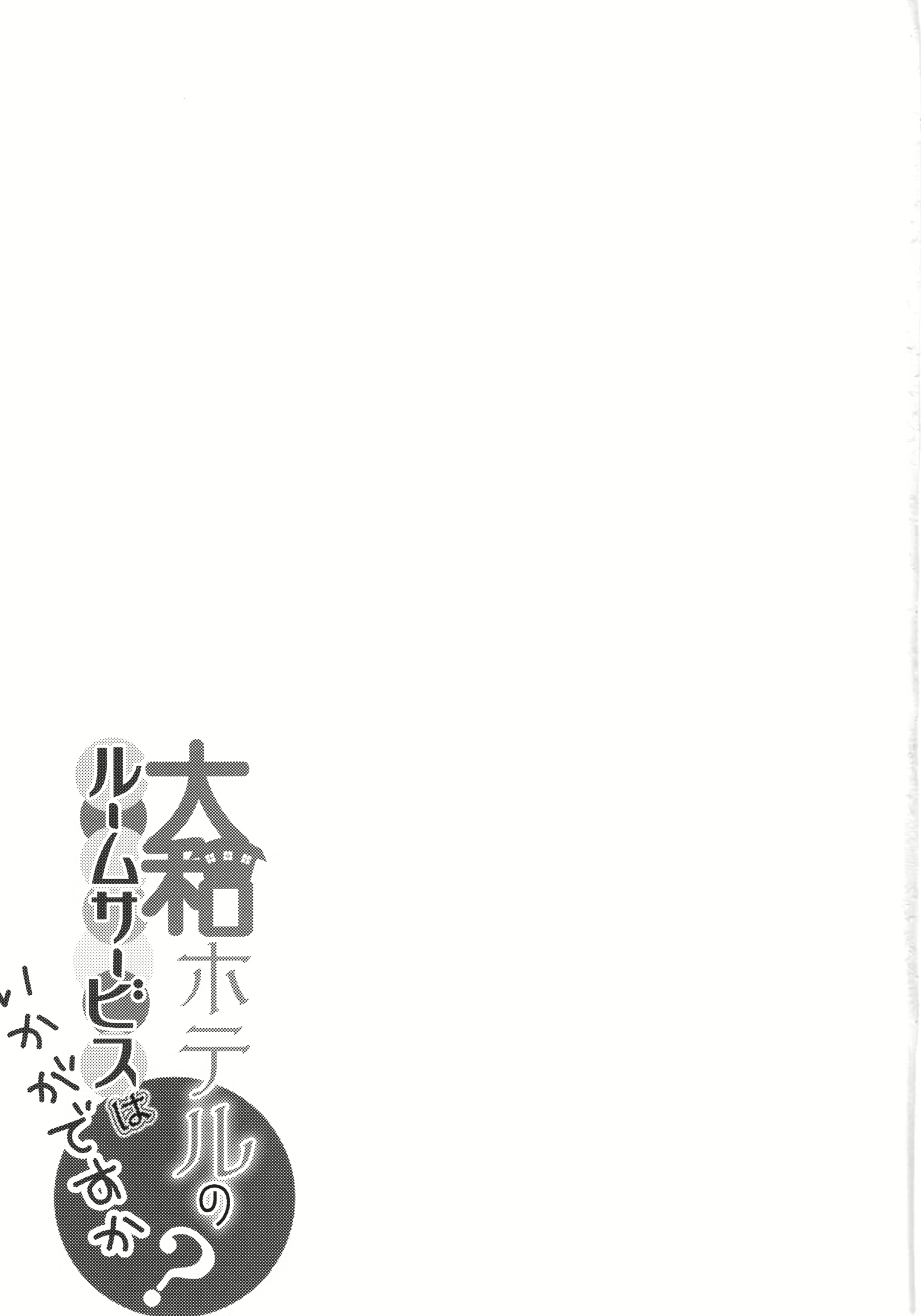 Content 842883 - 2 페이지