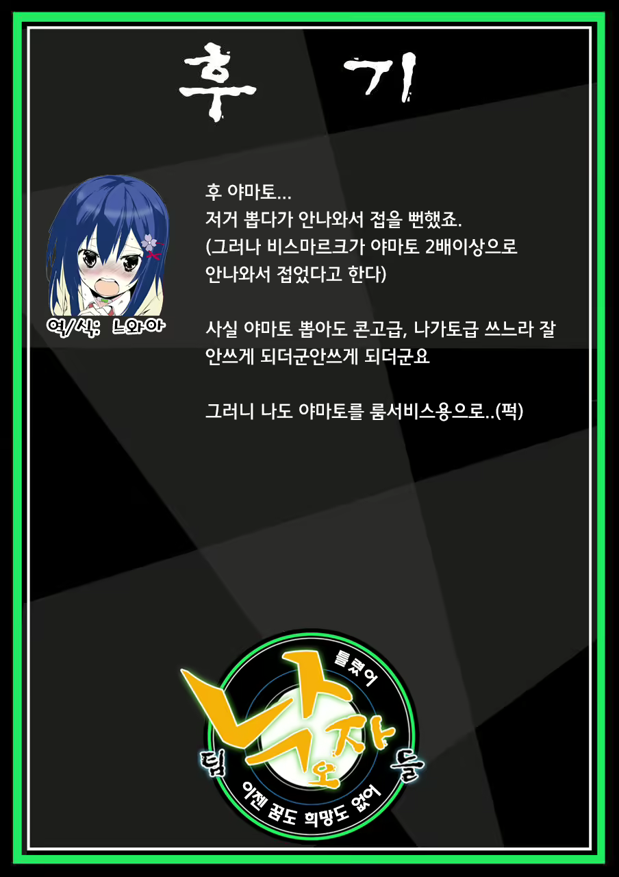 Content 842883 - 27 페이지