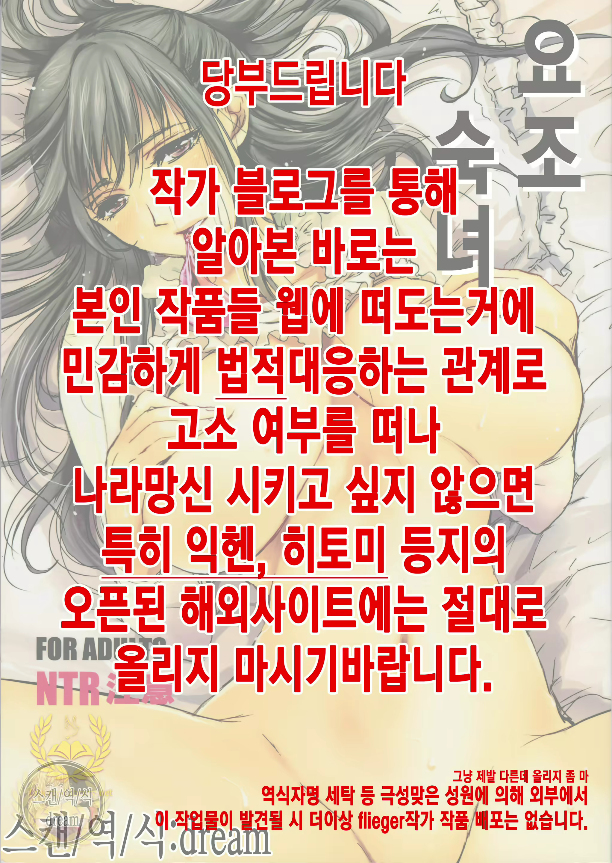 Content 842890 - 2 페이지