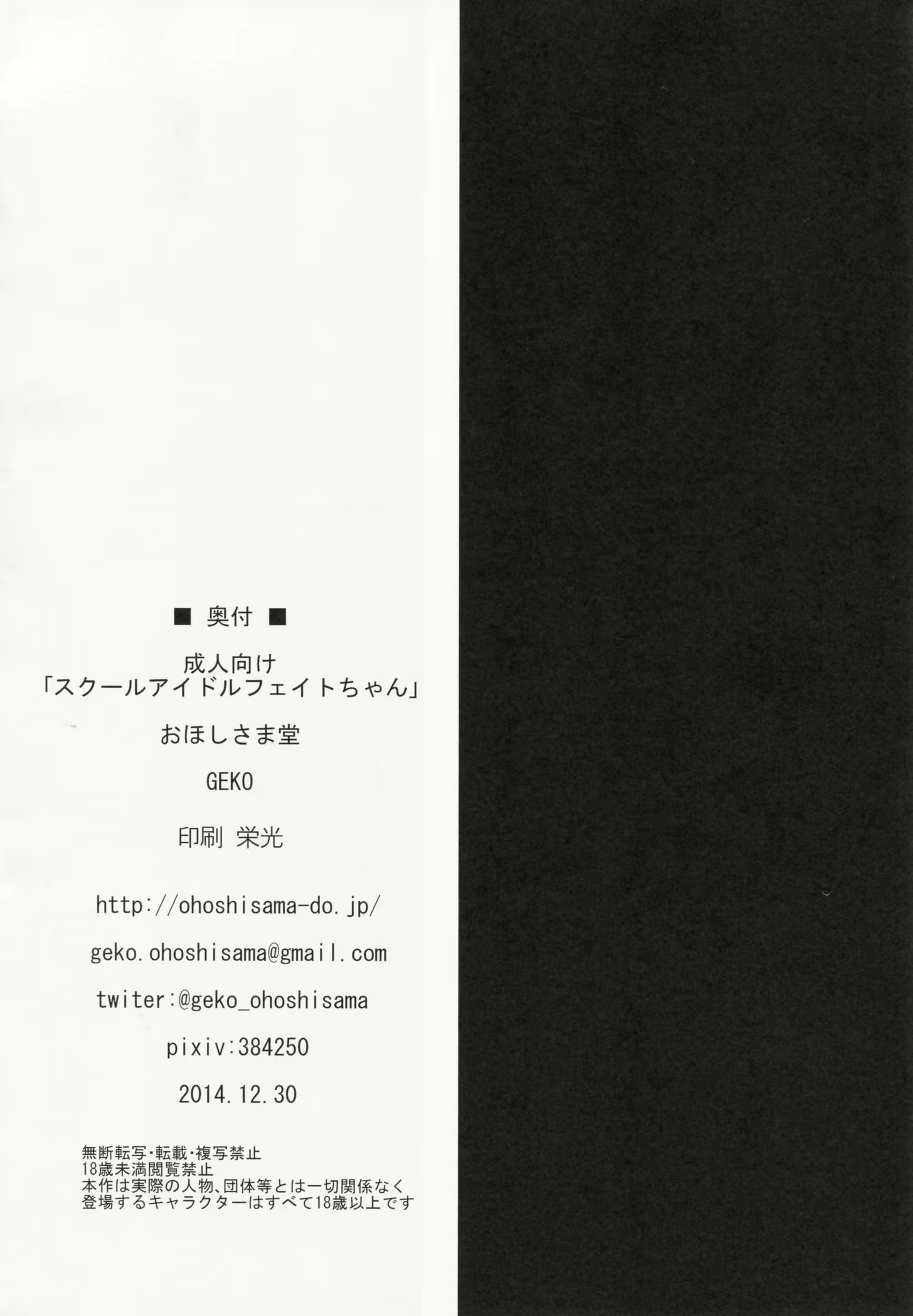Content 842914 - 20 페이지