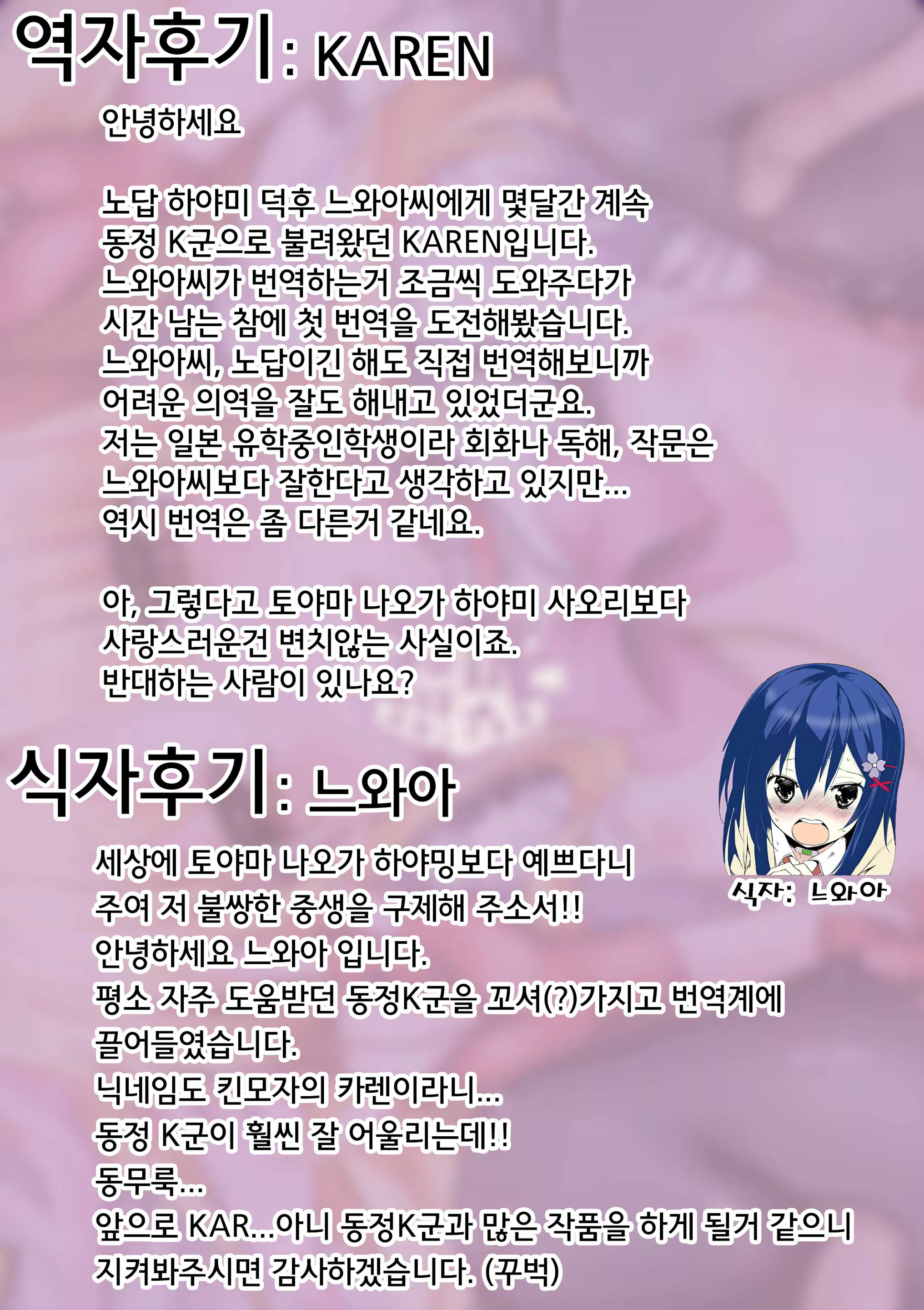 Content 842914 - 21 페이지