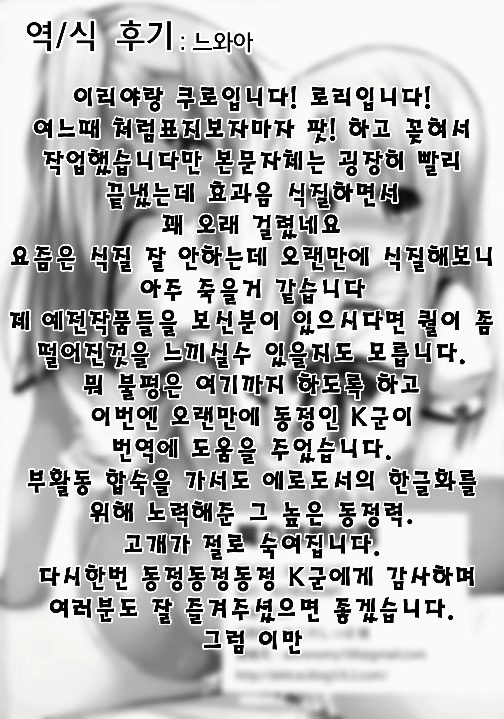 Content 842915 - 16 페이지
