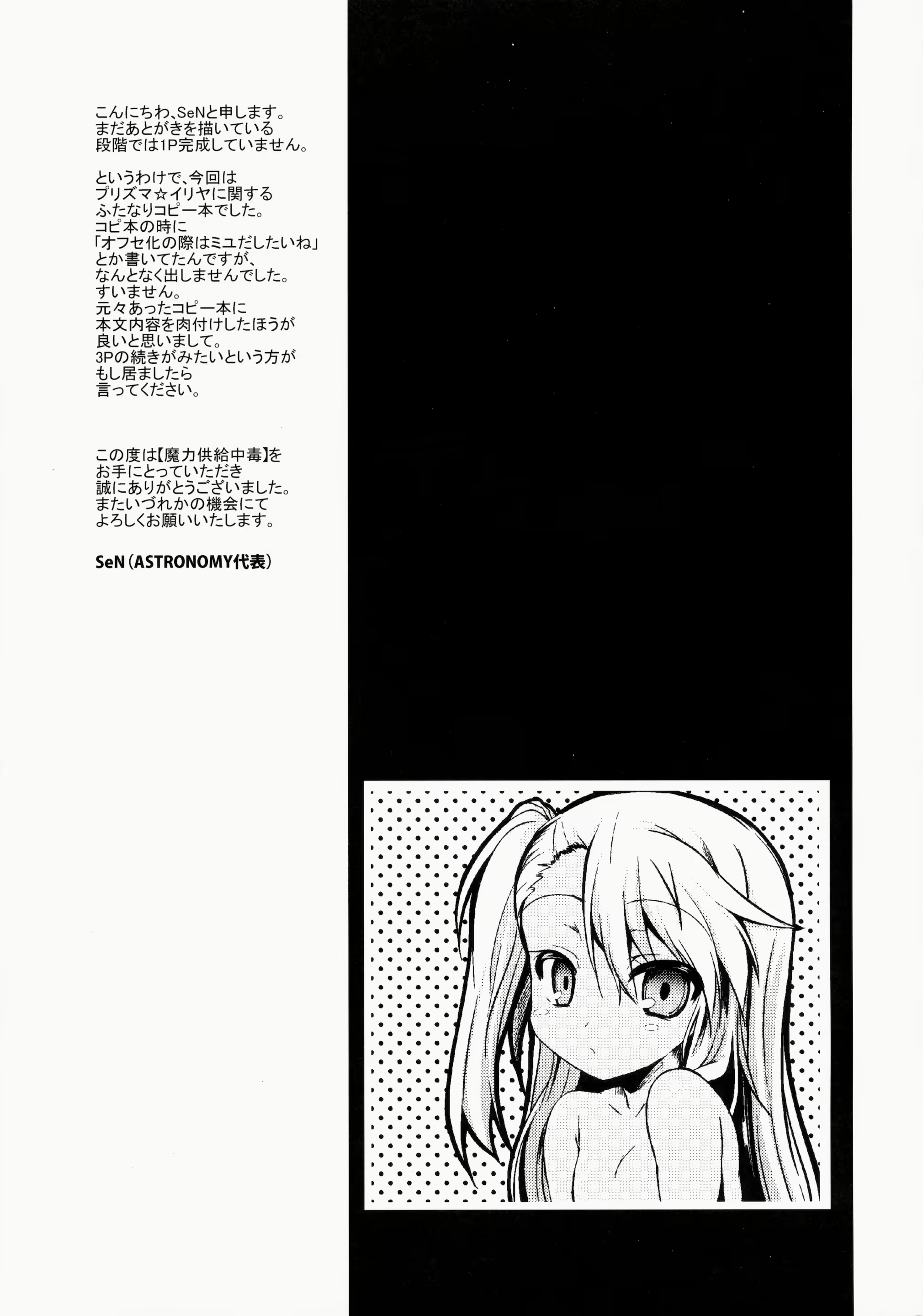 Content 842915 - 17 페이지