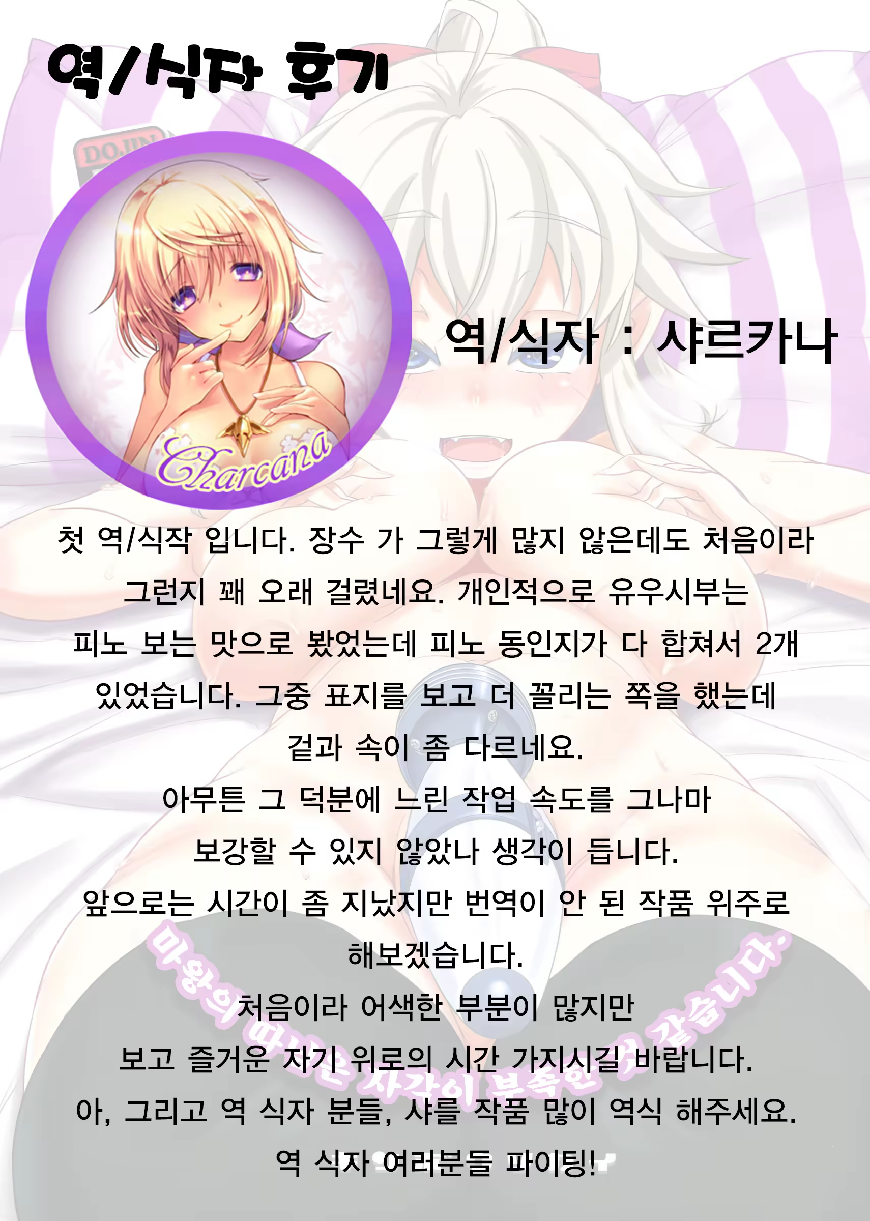 Content 843064 - 27 페이지