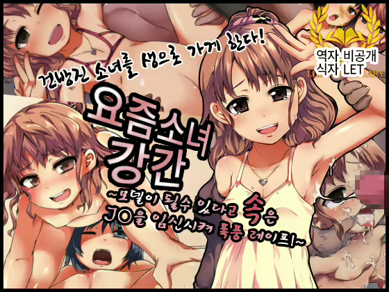 Content 843379 - 1 페이지