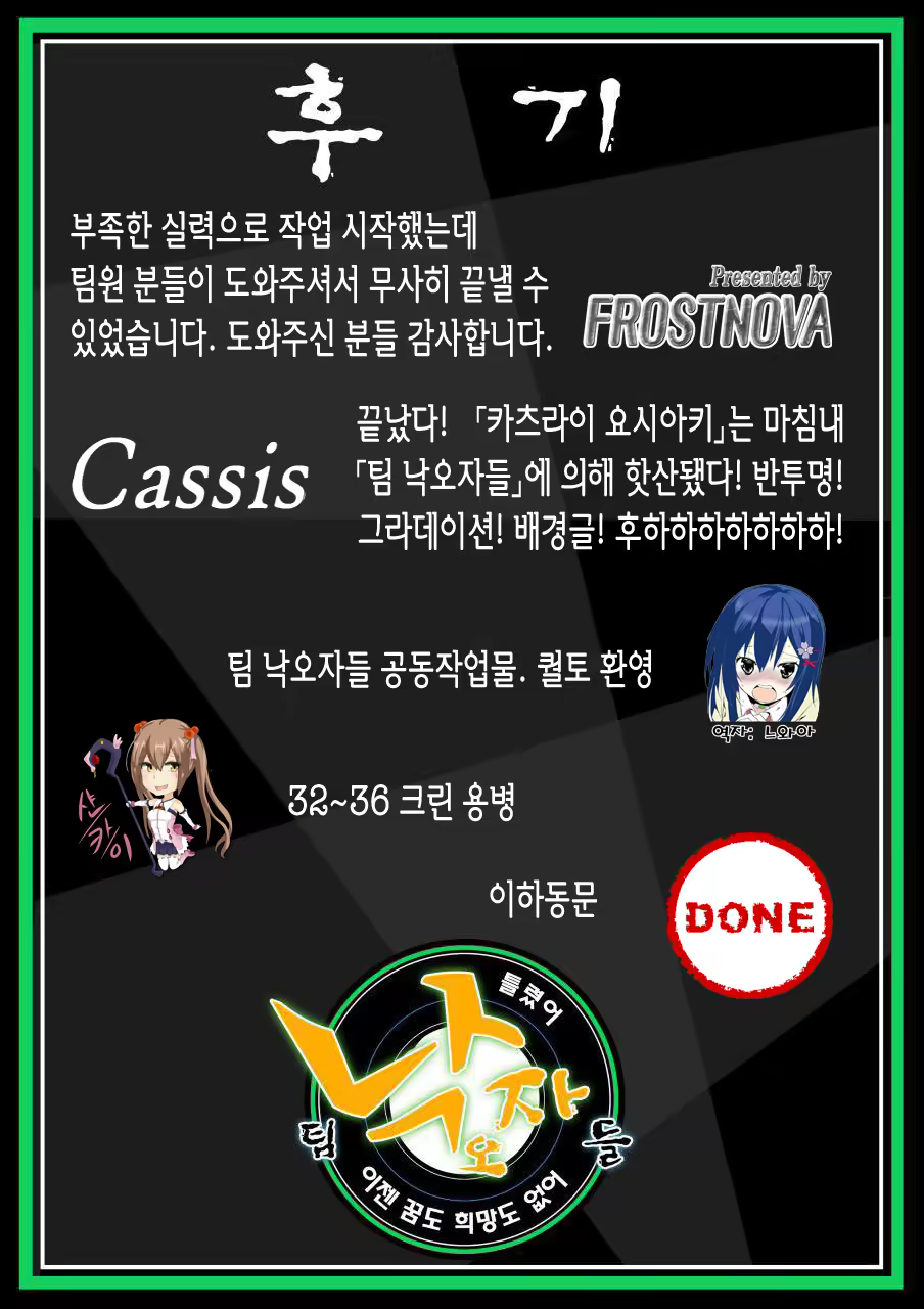 Content 843426 - 45 페이지