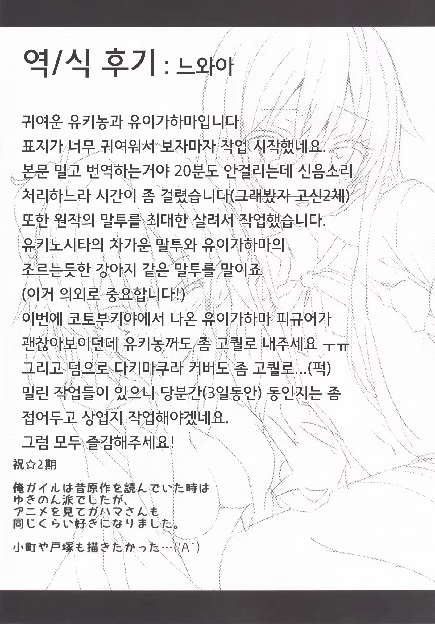 Content 843439 - 15 페이지