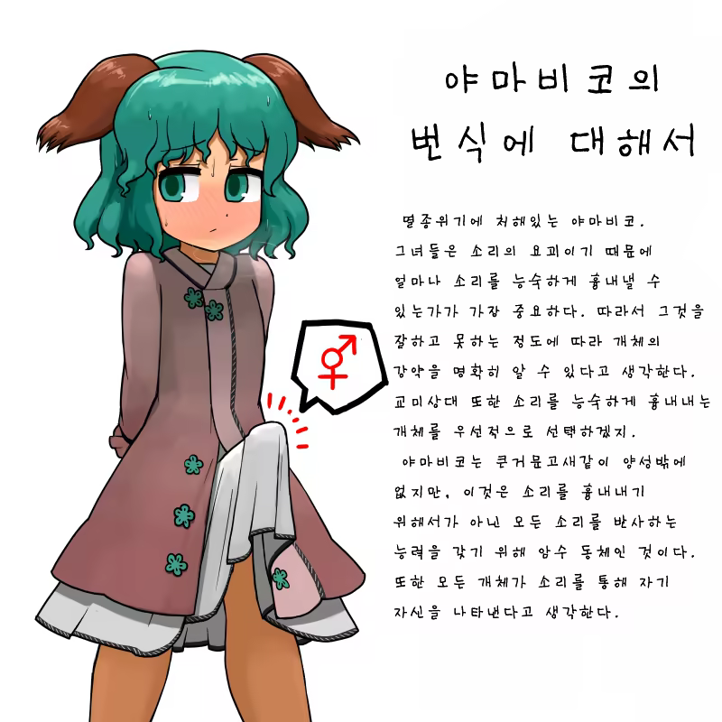 Content 843543 - 1 페이지