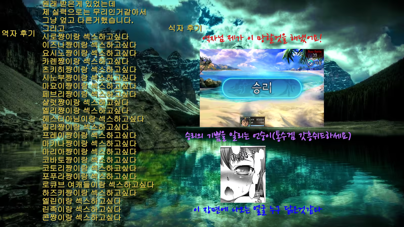 Content 843578 - 23 페이지