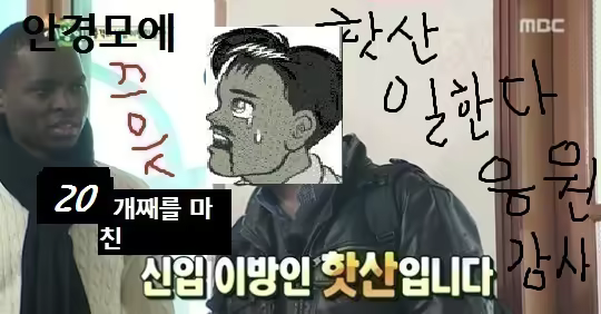 Content 843668 - 24 페이지