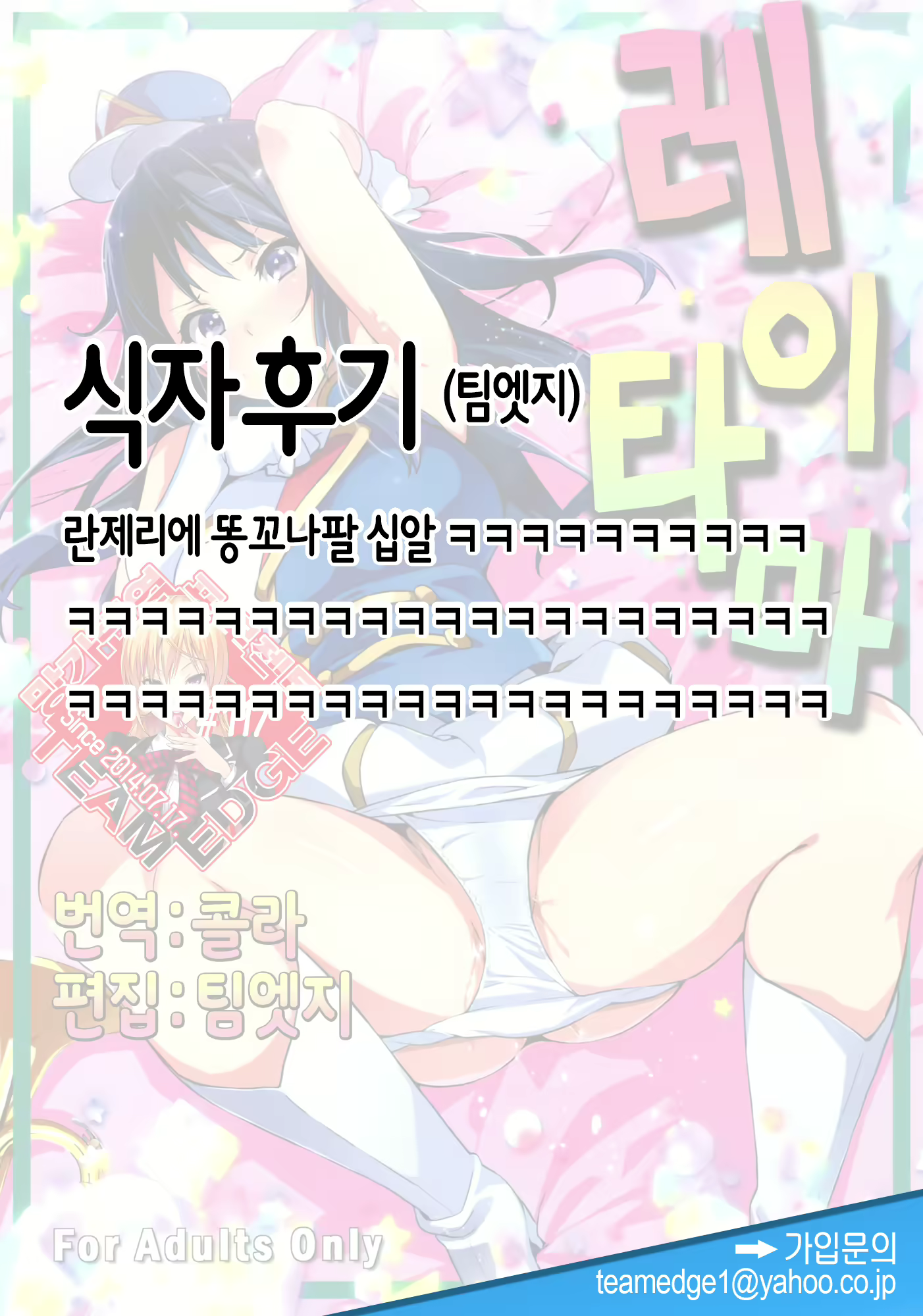 Content 843694 - 67 페이지