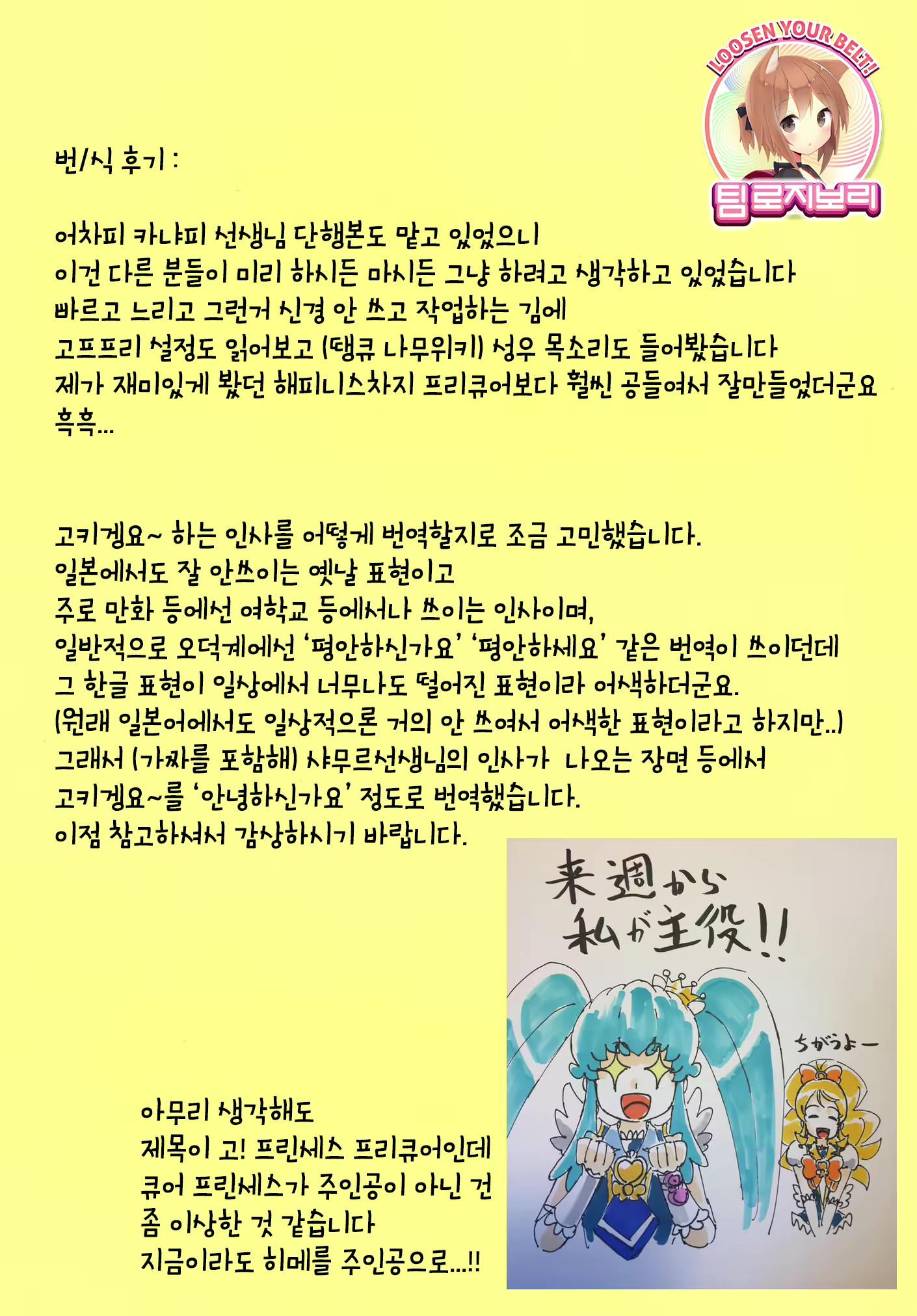 Content 843895 - 28 페이지