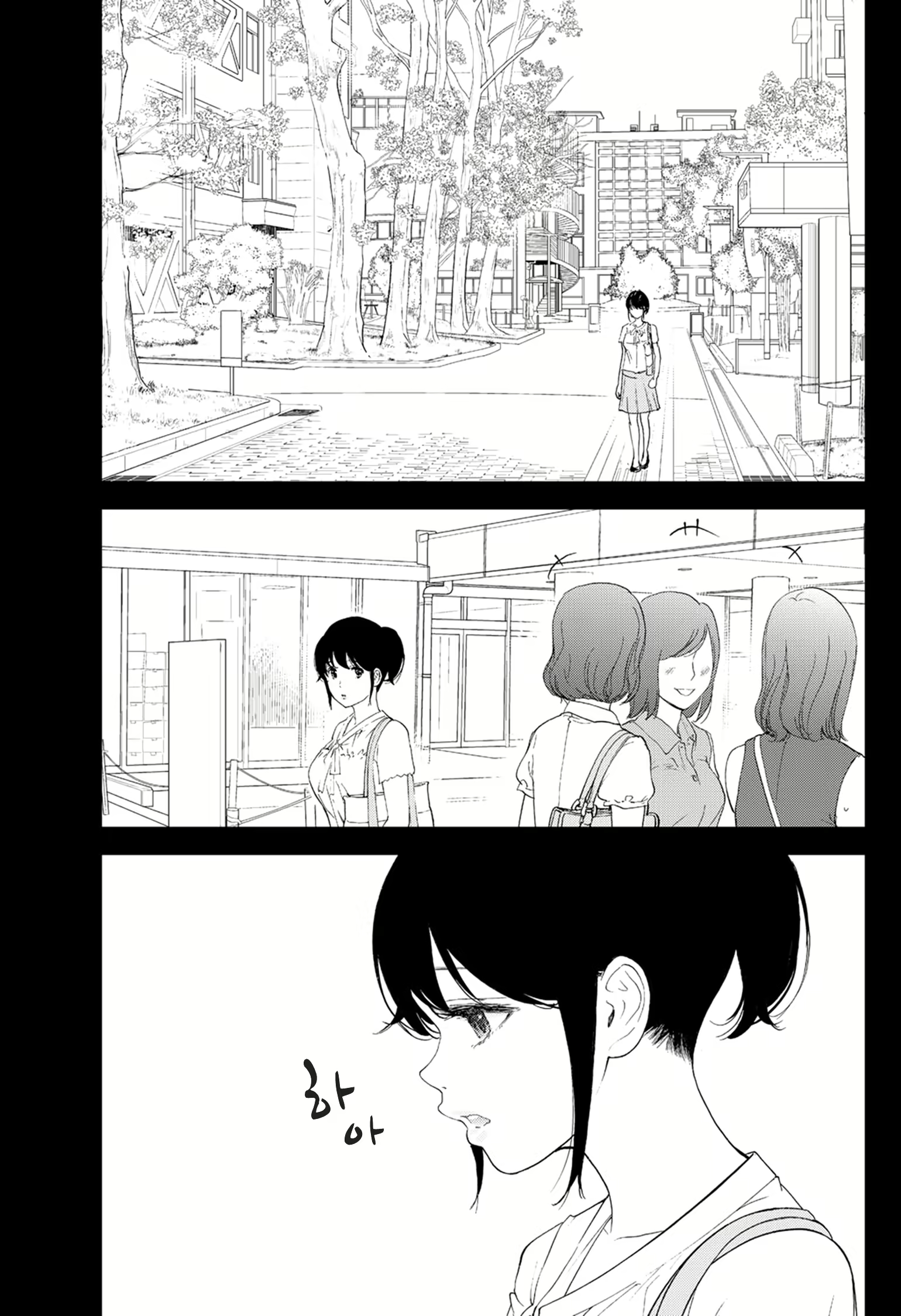 Content 844051 - 3 페이지