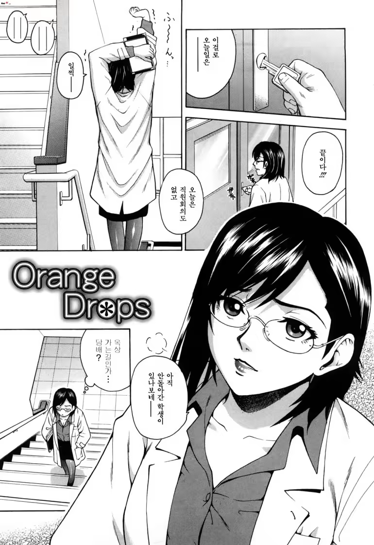 Content 844073 - 133 페이지